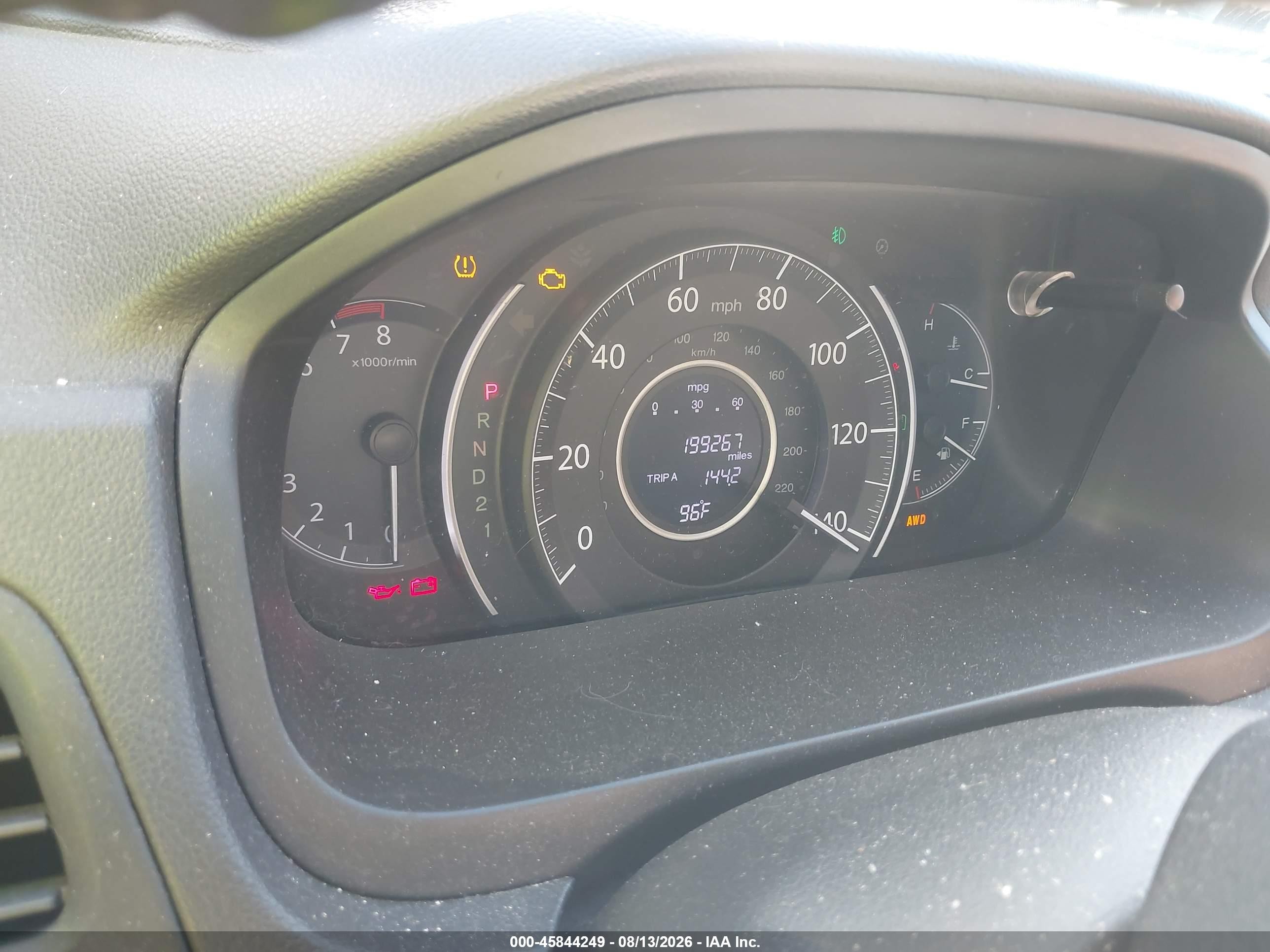 2013 Honda Cr-v Ex Серый vin: 2HKRM4H50DH646425