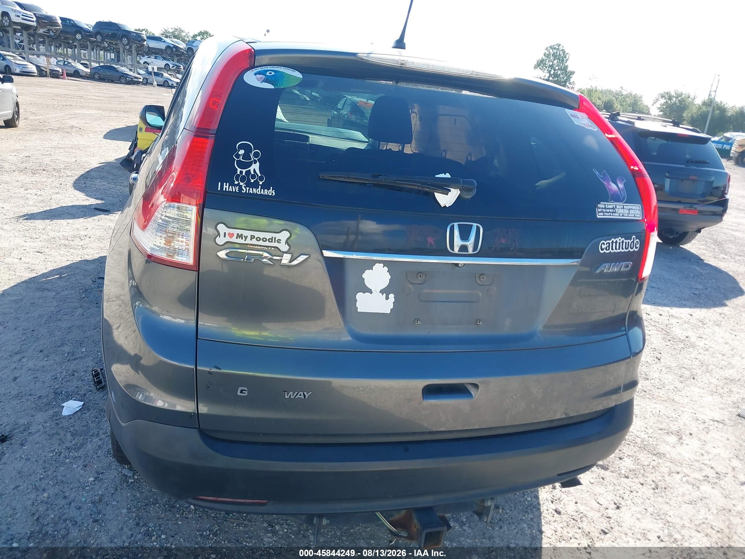 2013 Honda Cr-v Ex Серый vin: 2HKRM4H50DH646425