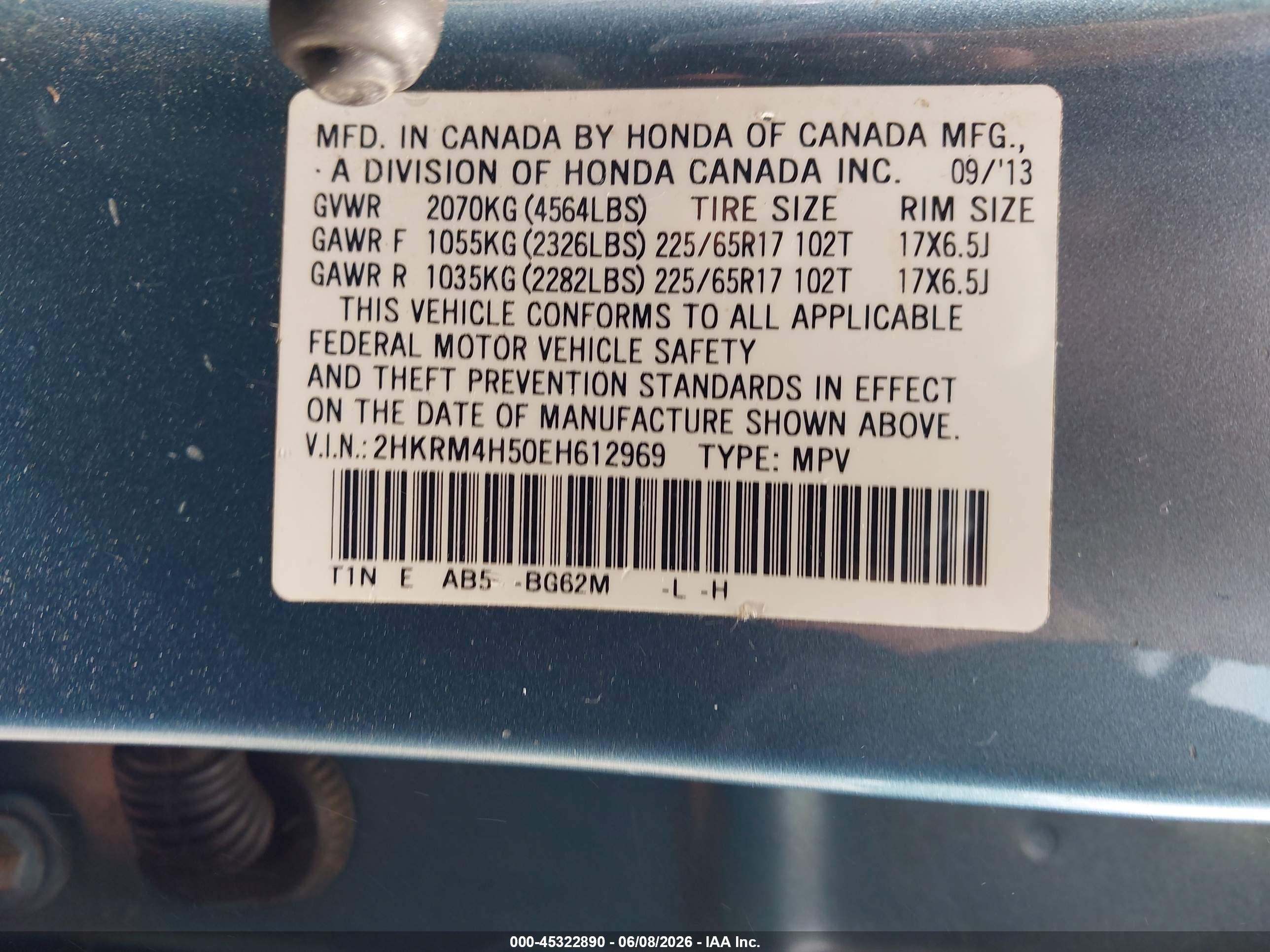 2014 Honda Cr-v Ex Blue vin: 2HKRM4H50EH612969