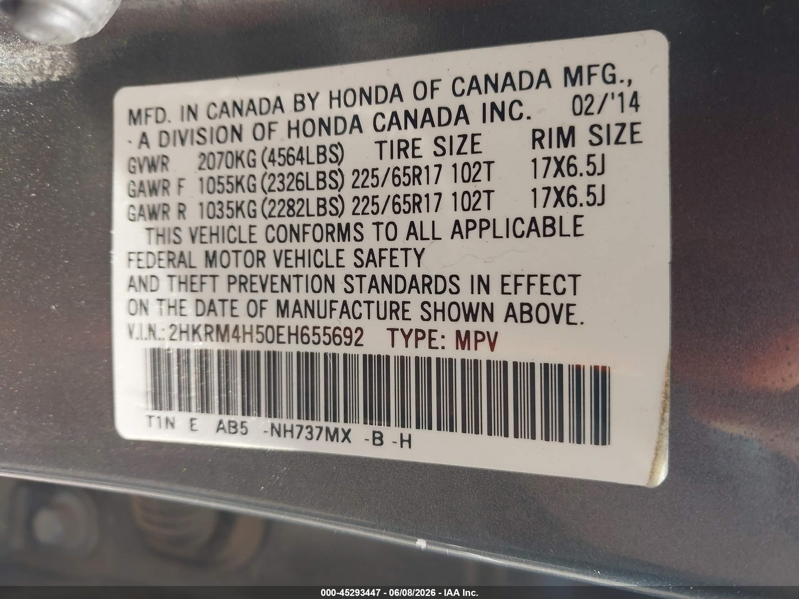 2014 Honda Cr-v Ex Gray vin: 2HKRM4H50EH655692