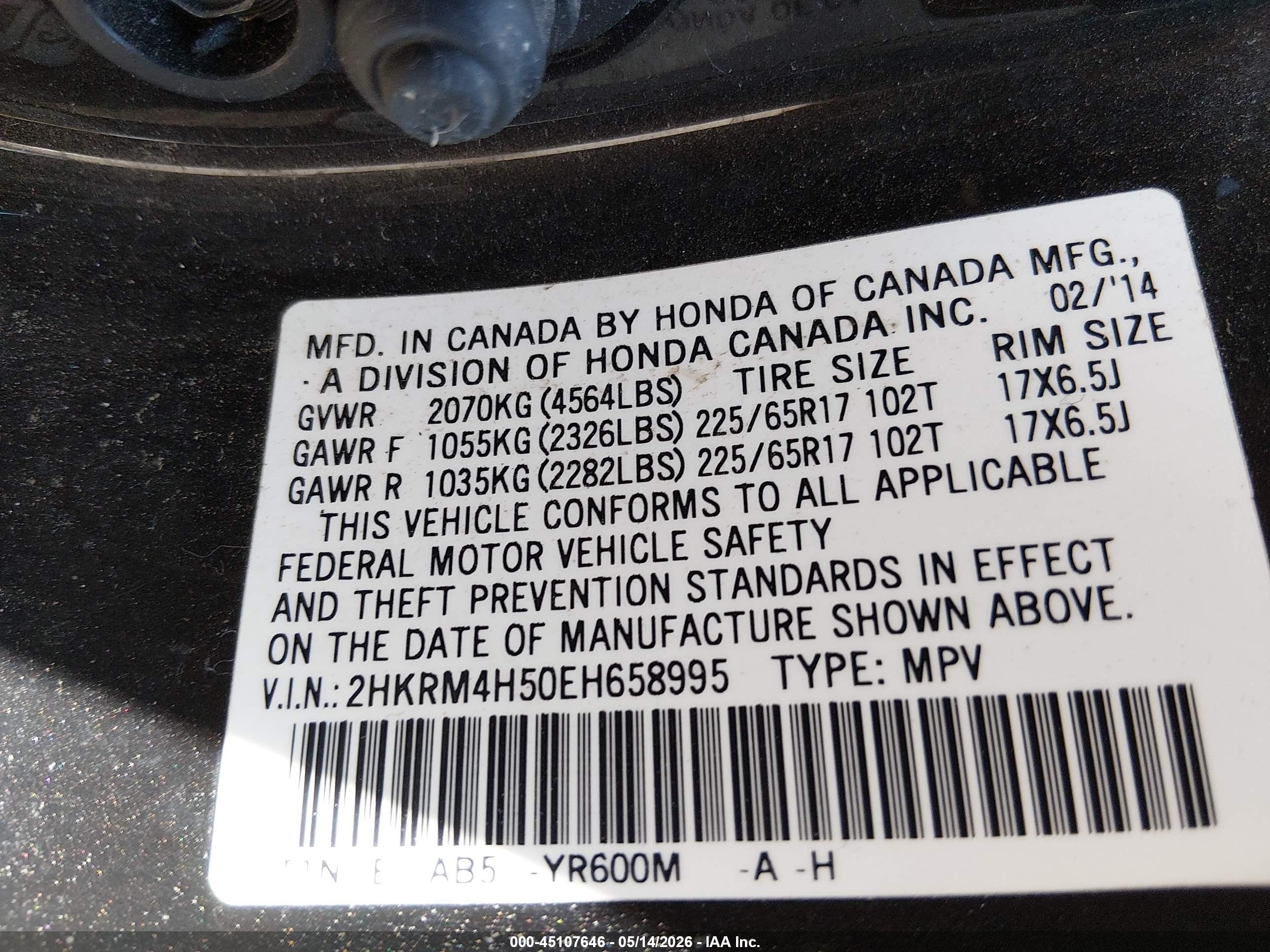 2014 Honda Cr-v Ex Black vin: 2HKRM4H50EH658995