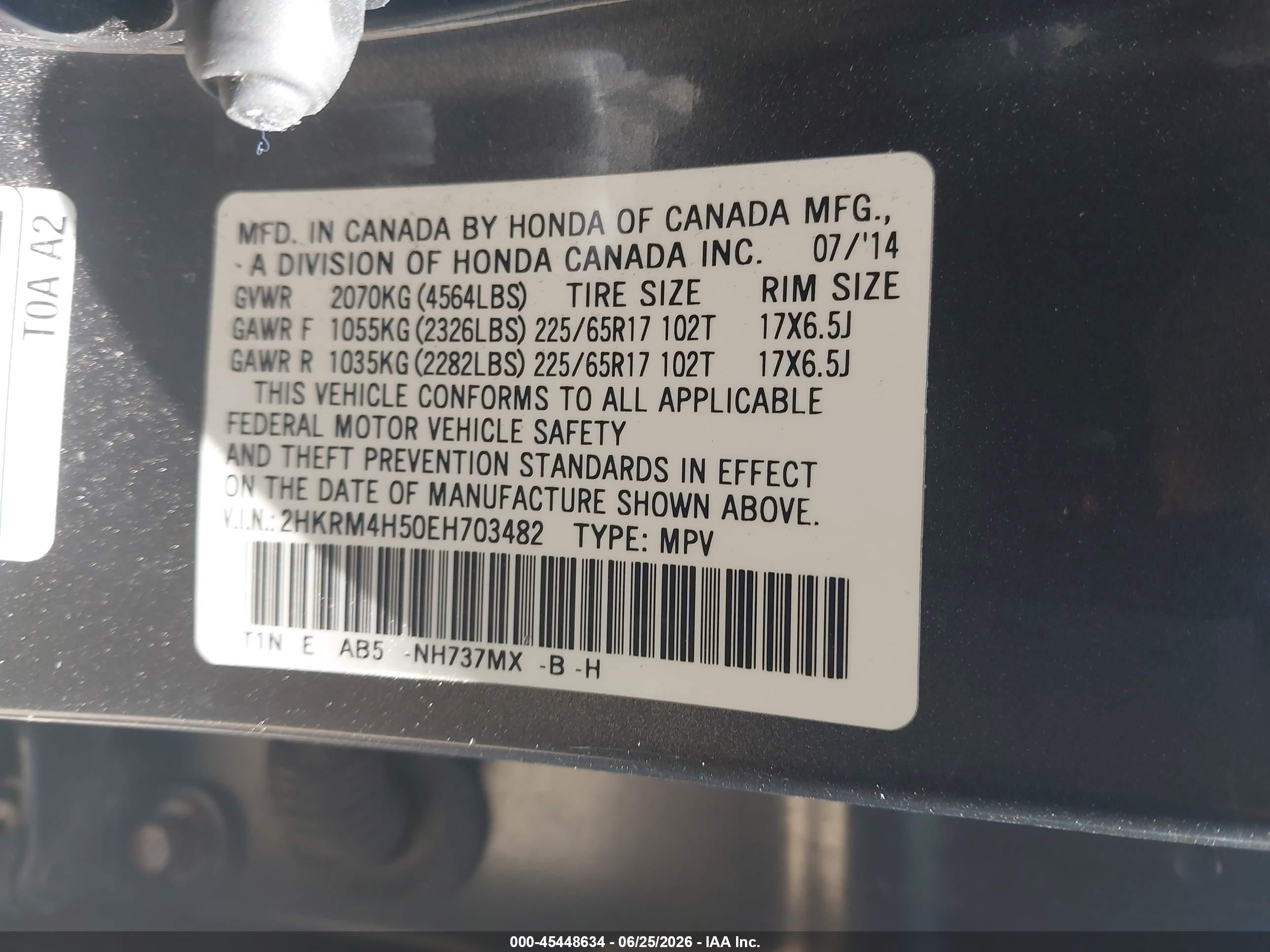 2014 Honda Cr-v Ex Gray vin: 2HKRM4H50EH703482