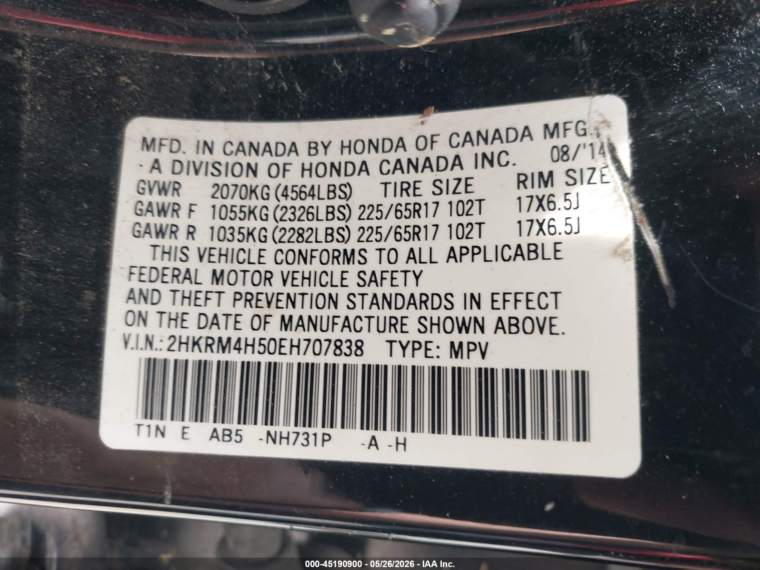 2014 Honda Cr-v Ex Black vin: 2HKRM4H50EH707838