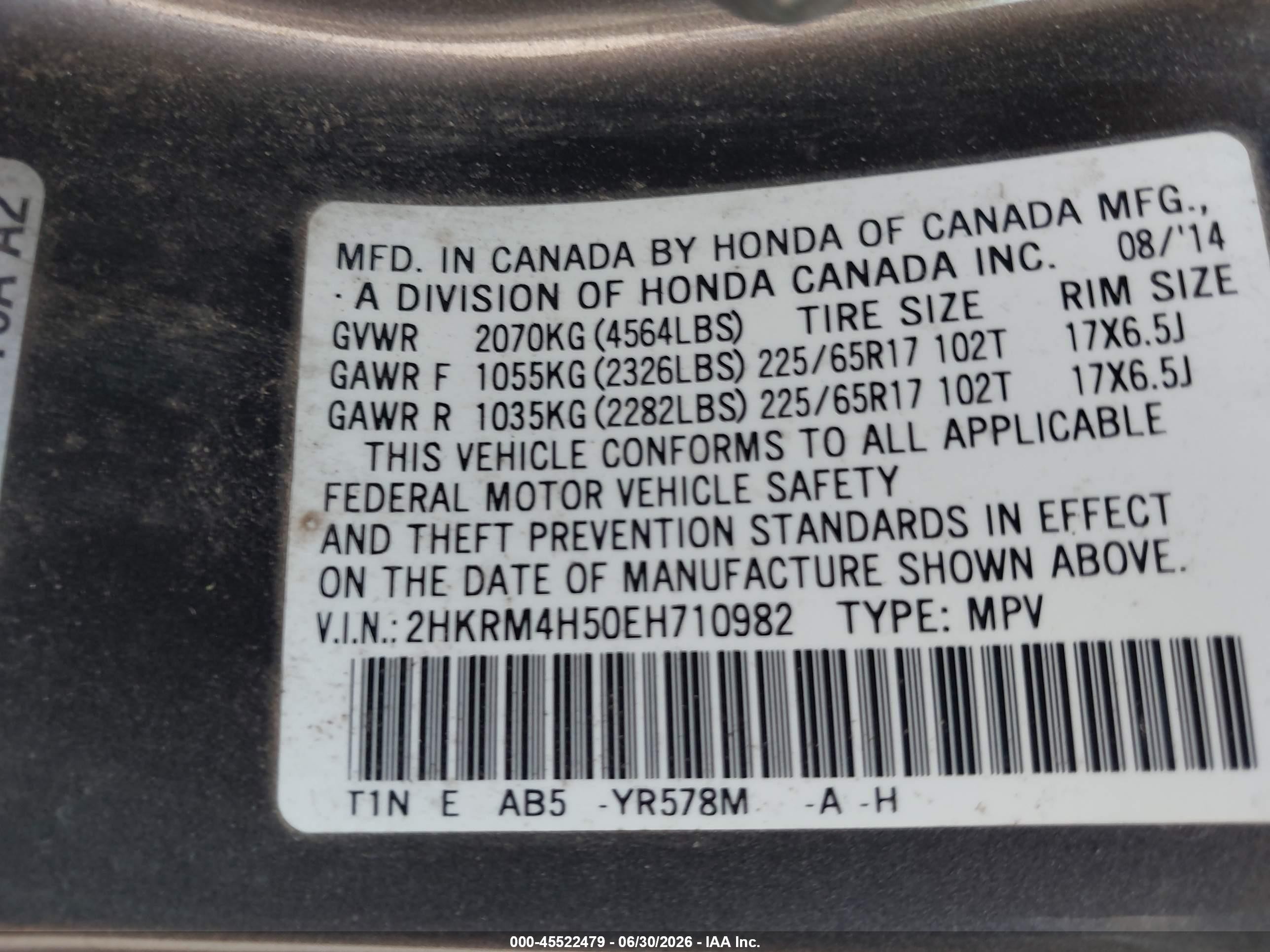 2014 Honda Cr-v Ex Brown vin: 2HKRM4H50EH710982