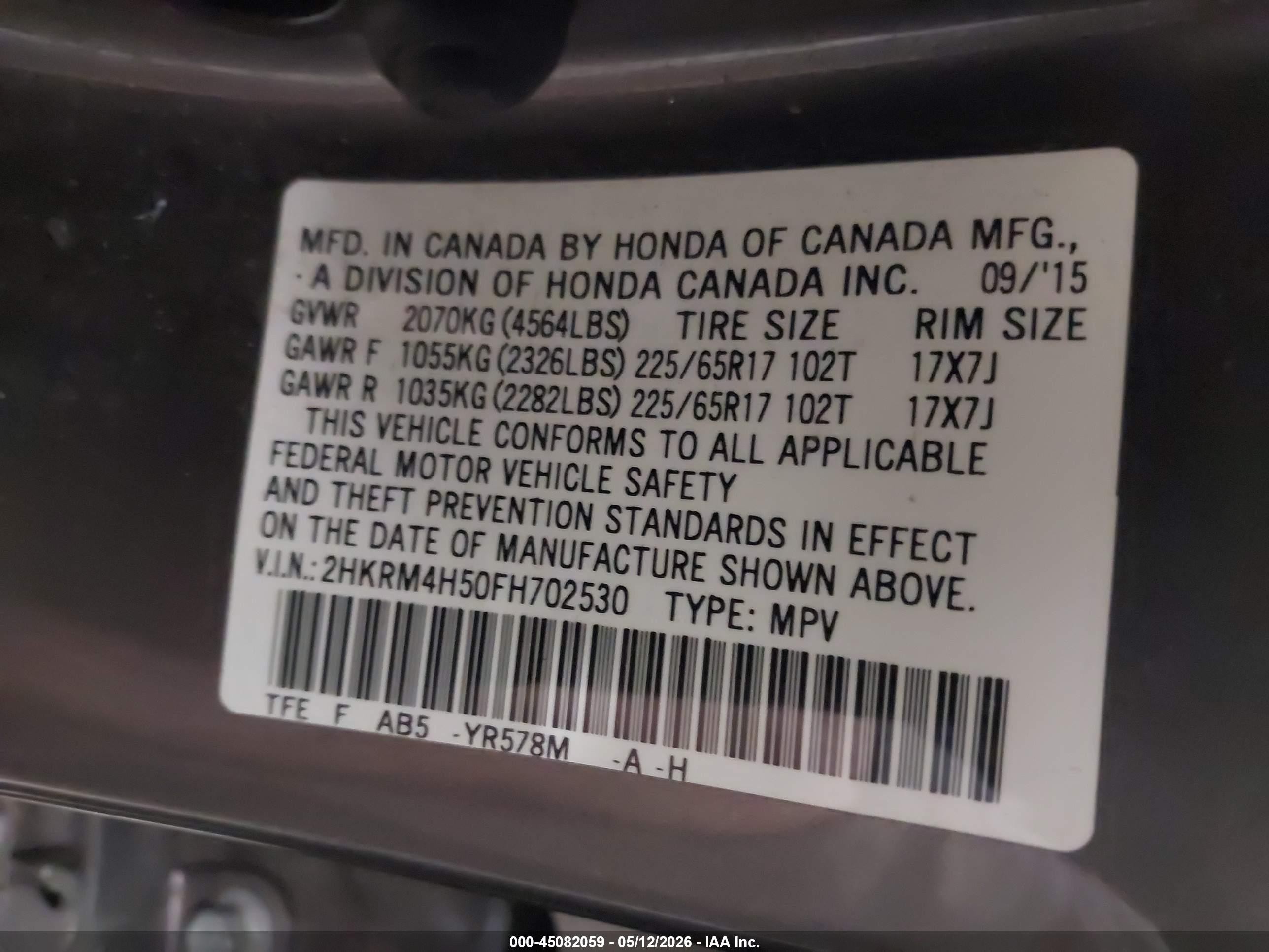2015 Honda Cr-v Ex Brown vin: 2HKRM4H50FH702530