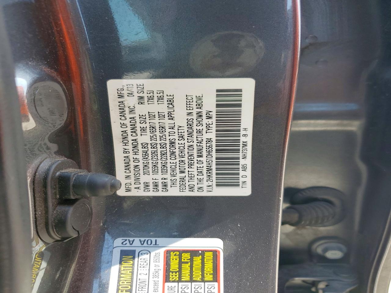 2013 Honda Cr-v Ex Серый vin: 2HKRM4H51DH656784