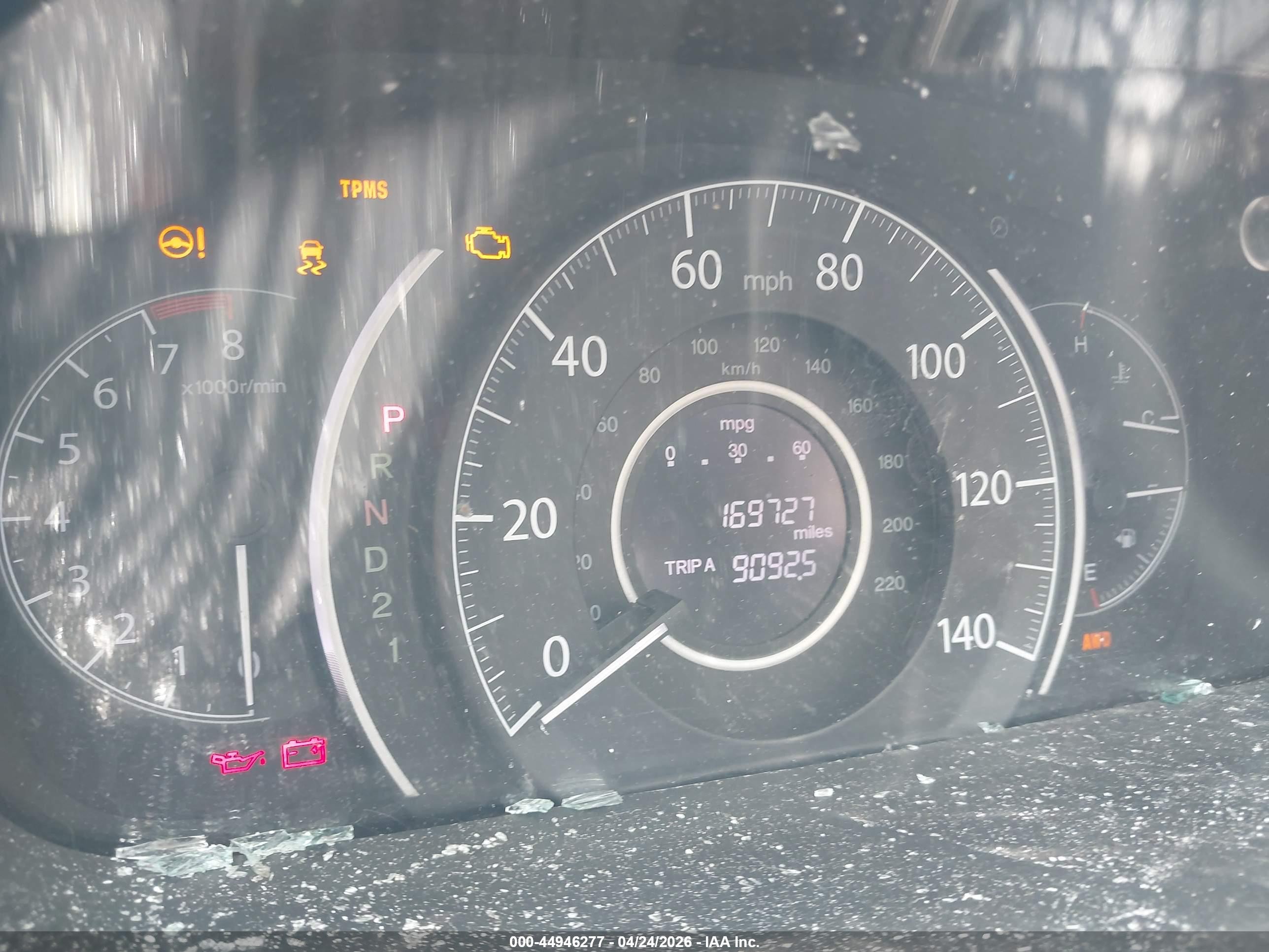 2012 Honda Cr-v Ex Синий vin: 2HKRM4H52CH613053