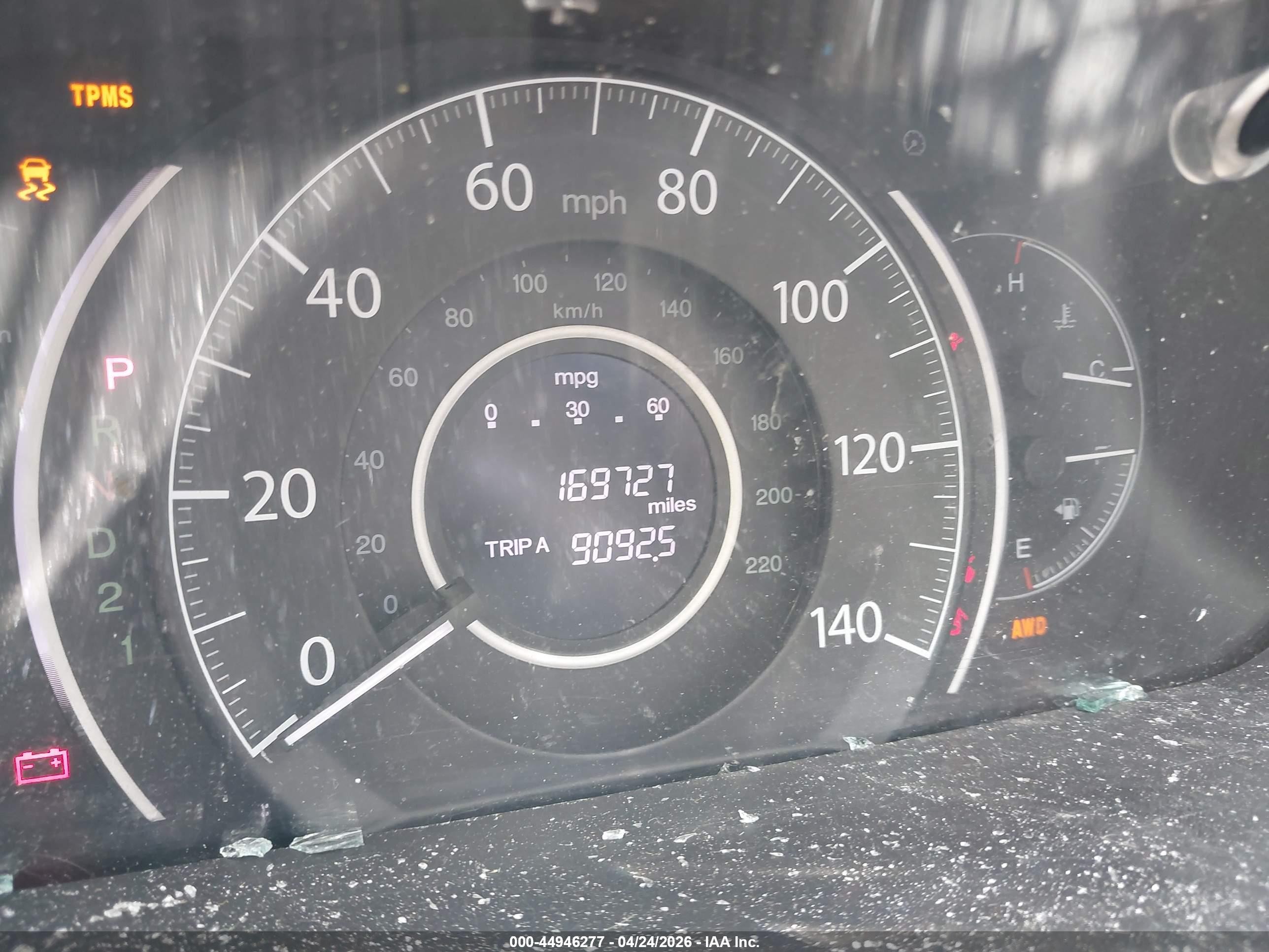 2012 Honda Cr-v Ex Синий vin: 2HKRM4H52CH613053