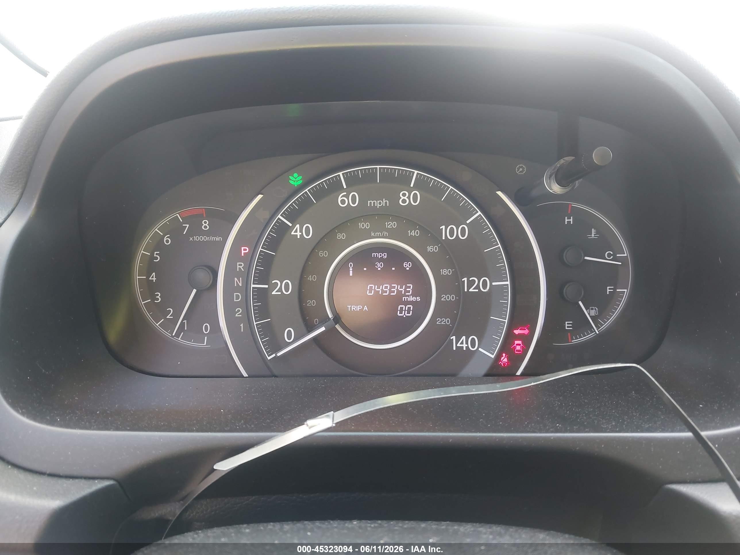 2012 Honda Cr-v Ex Серебряный vin: 2HKRM4H52CH614977