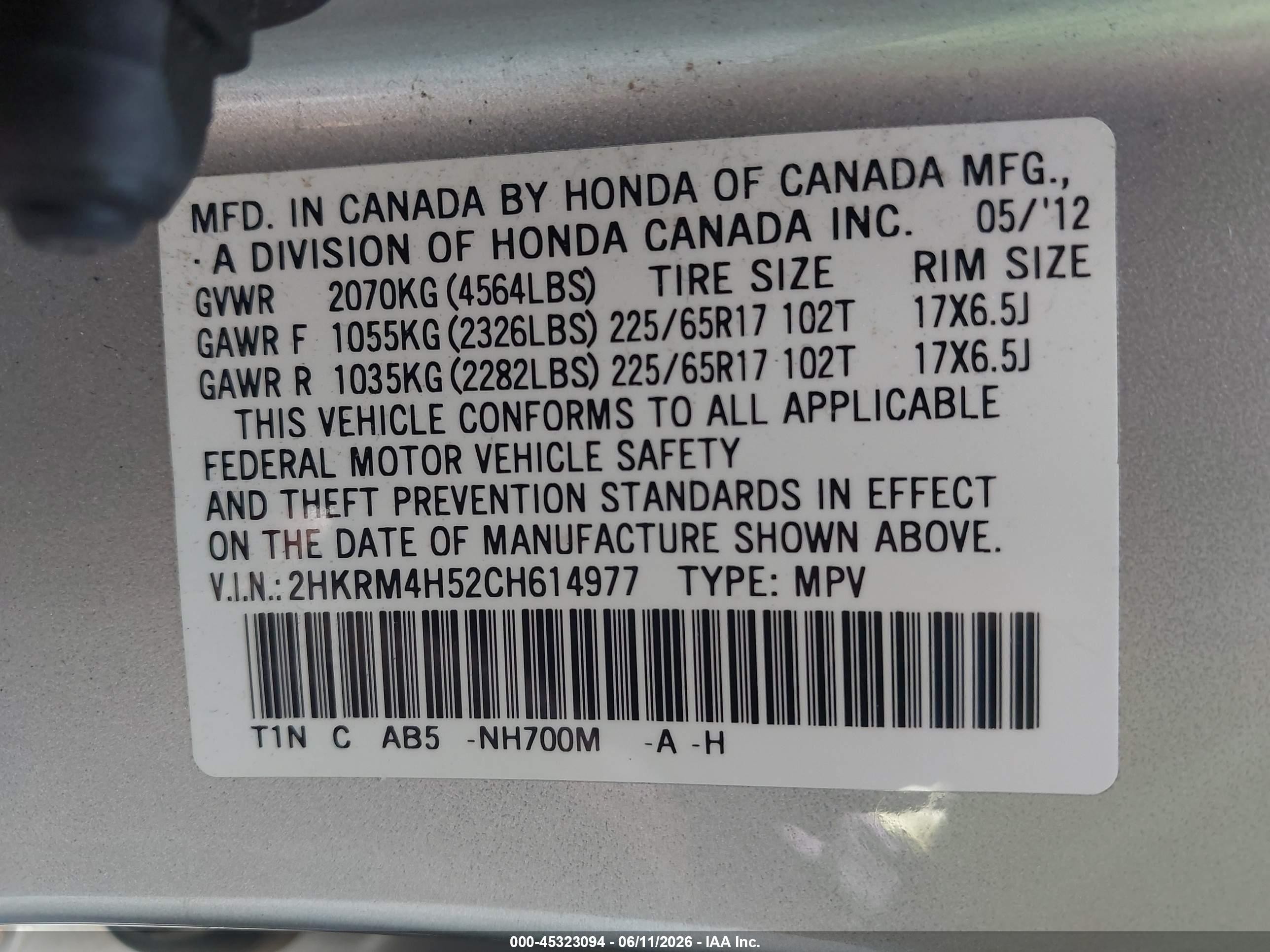 2012 Honda Cr-v Ex Серебряный vin: 2HKRM4H52CH614977