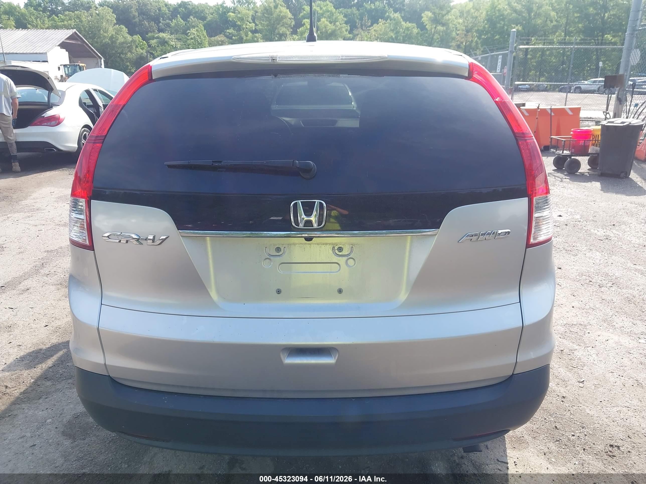 2012 Honda Cr-v Ex Серебряный vin: 2HKRM4H52CH614977