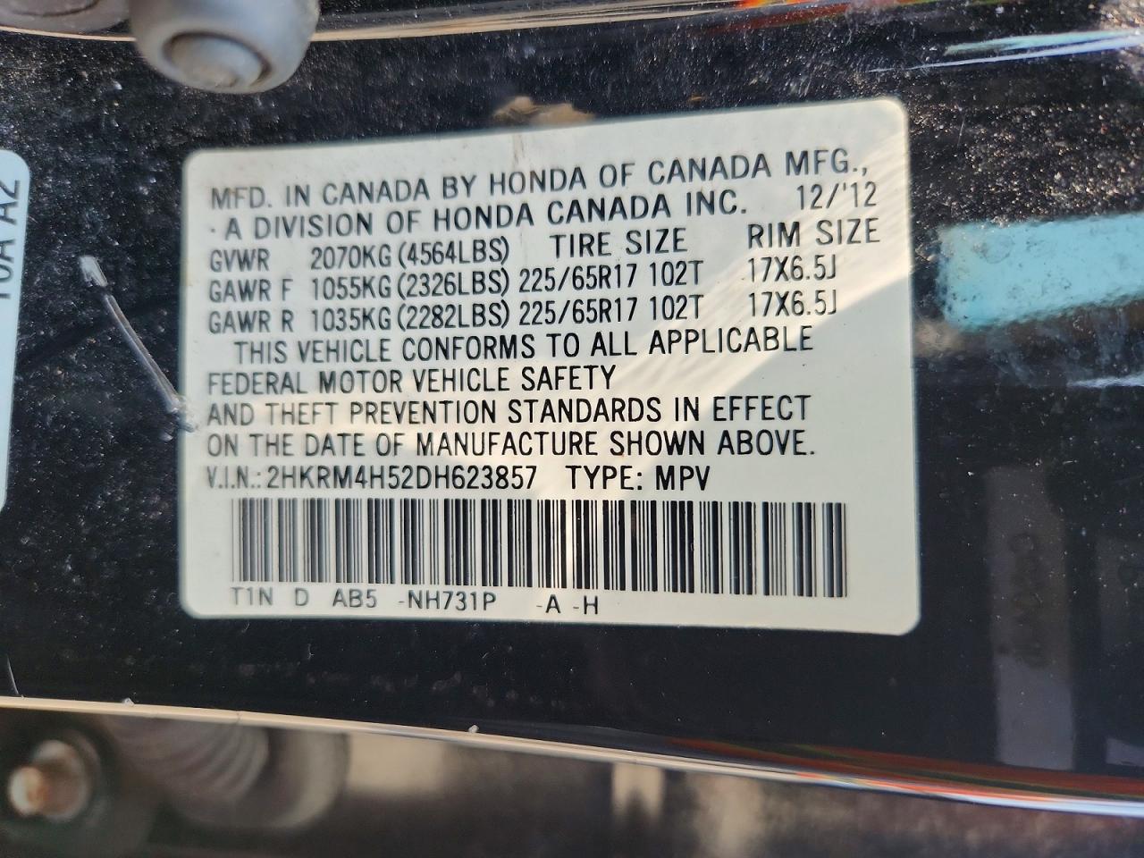 2013 Honda Cr-v Ex Black vin: 2HKRM4H52DH623857