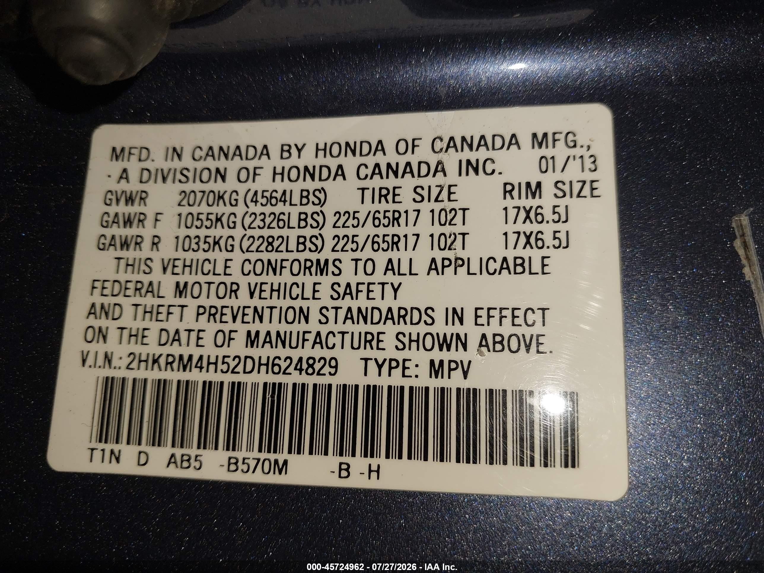 2013 Honda Cr-v Ex Blue vin: 2HKRM4H52DH624829