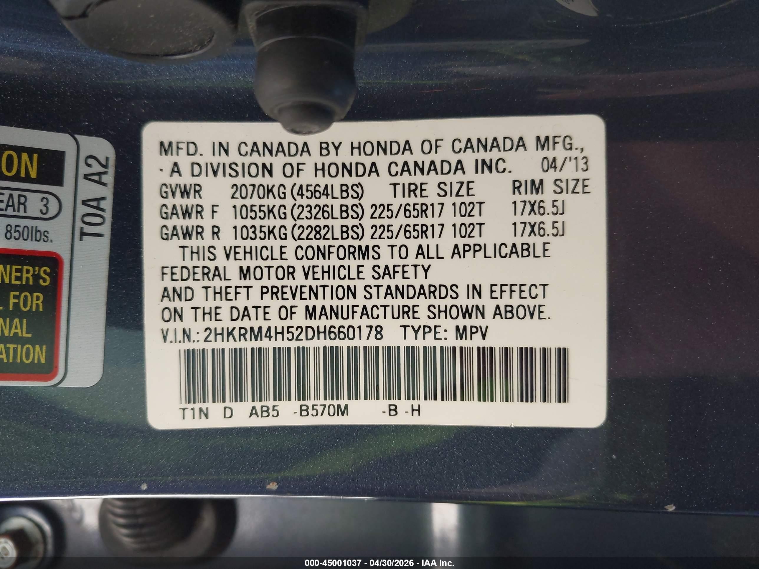 2013 Honda Cr-v Ex Blue vin: 2HKRM4H52DH660178