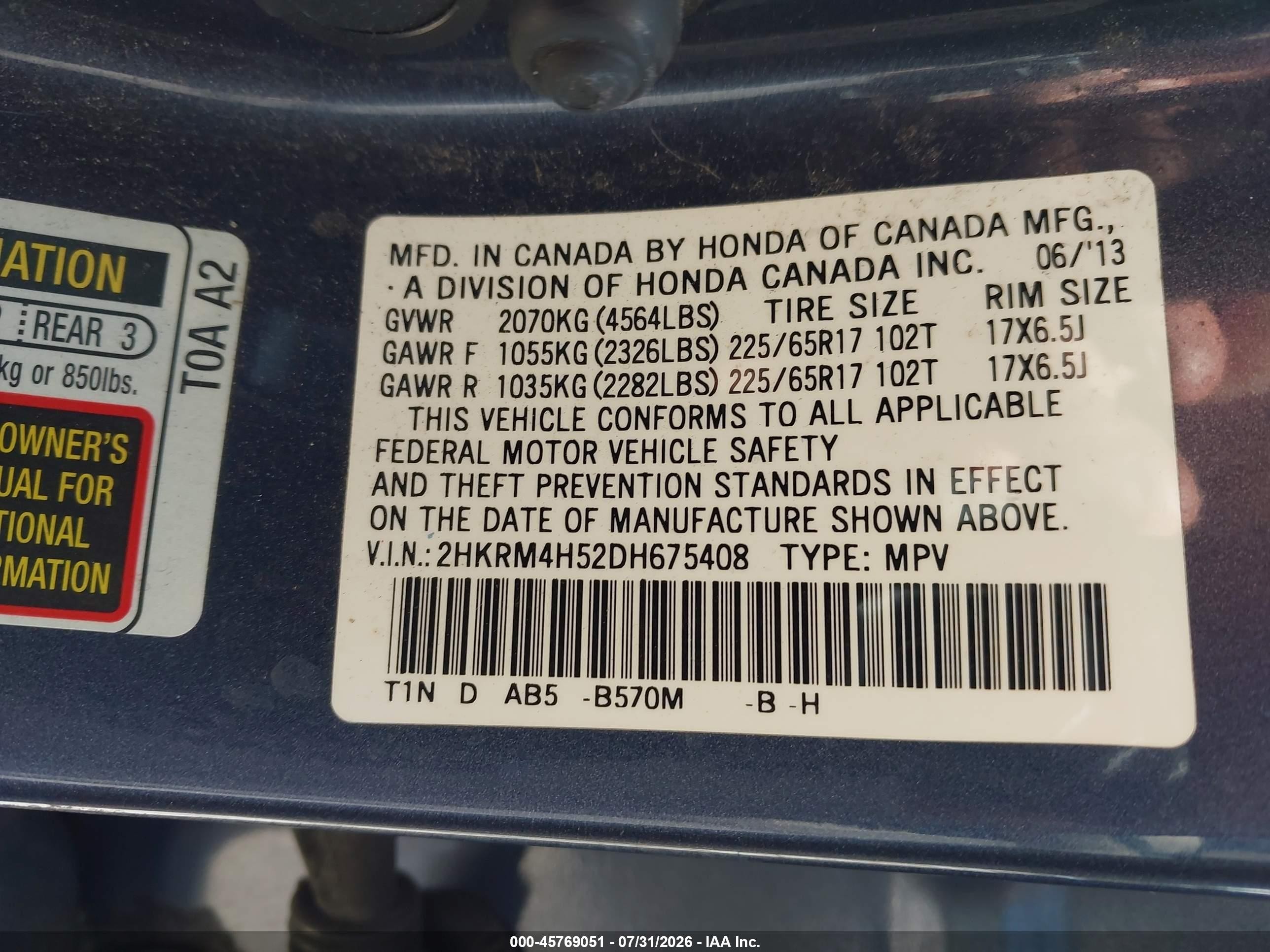 2013 Honda Cr-v Ex Blue vin: 2HKRM4H52DH675408