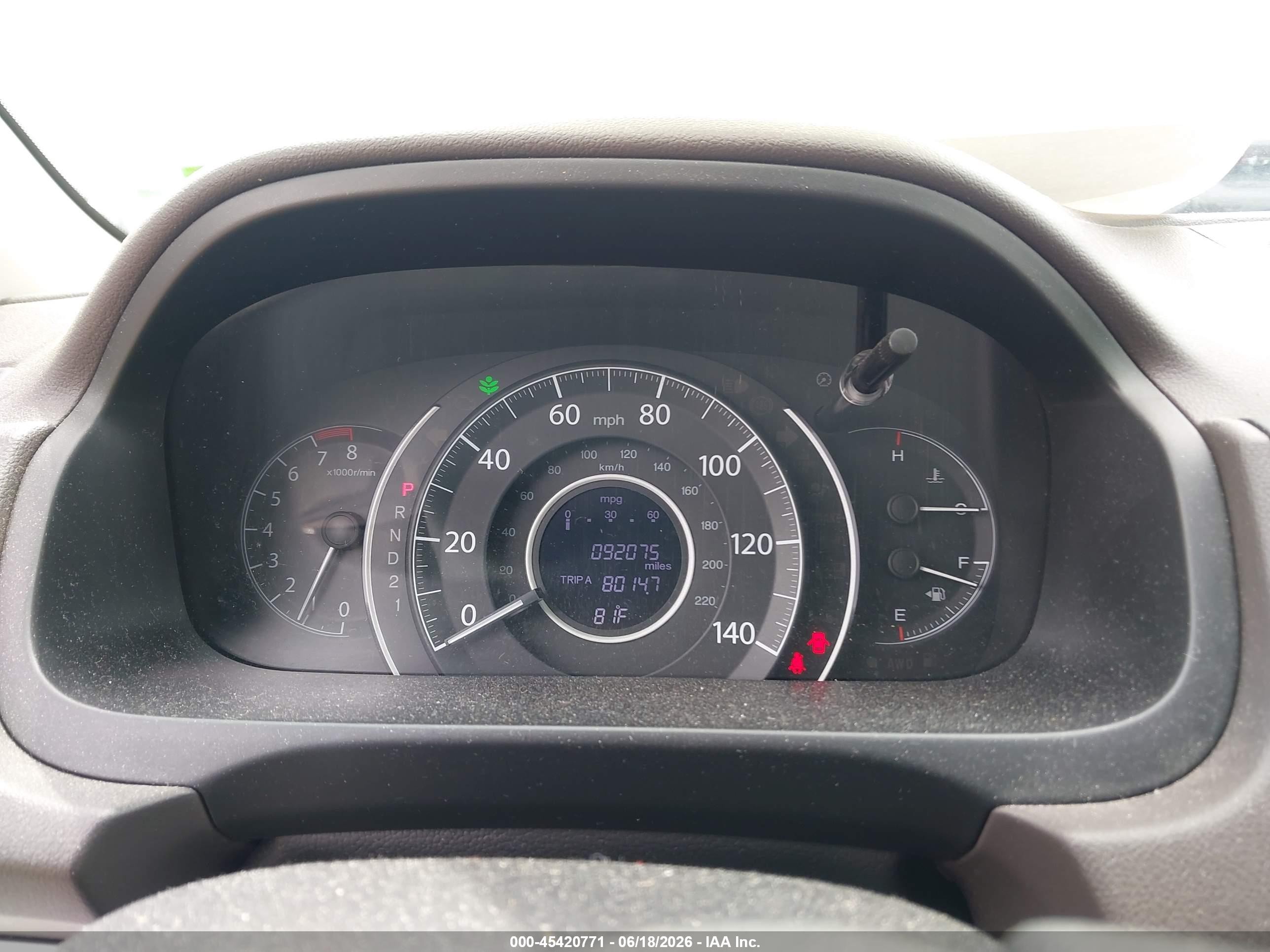 2014 Honda Cr-v Ex Gray vin: 2HKRM4H52EH657427