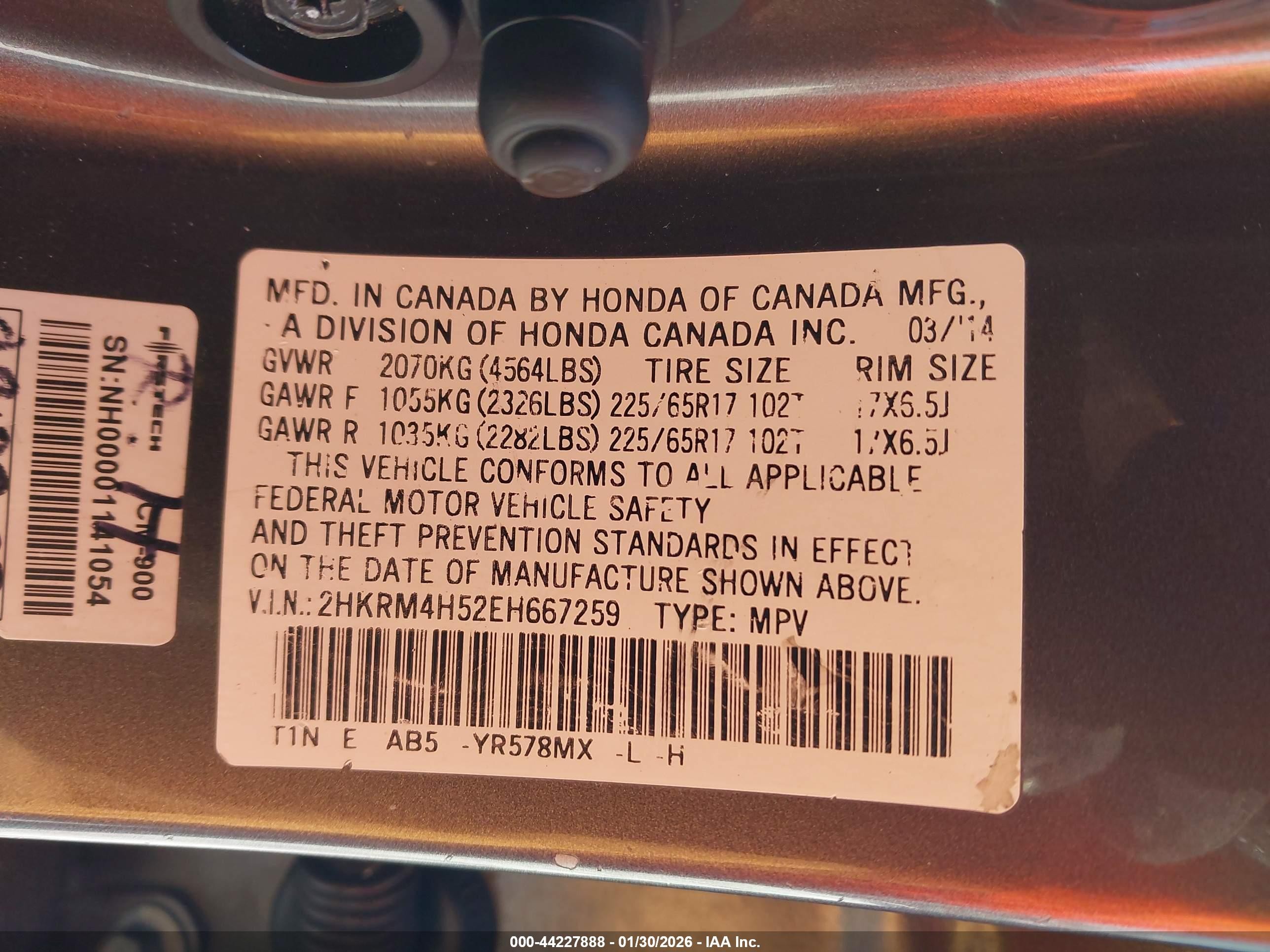 2014 Honda Cr-v Ex Gray vin: 2HKRM4H52EH667259