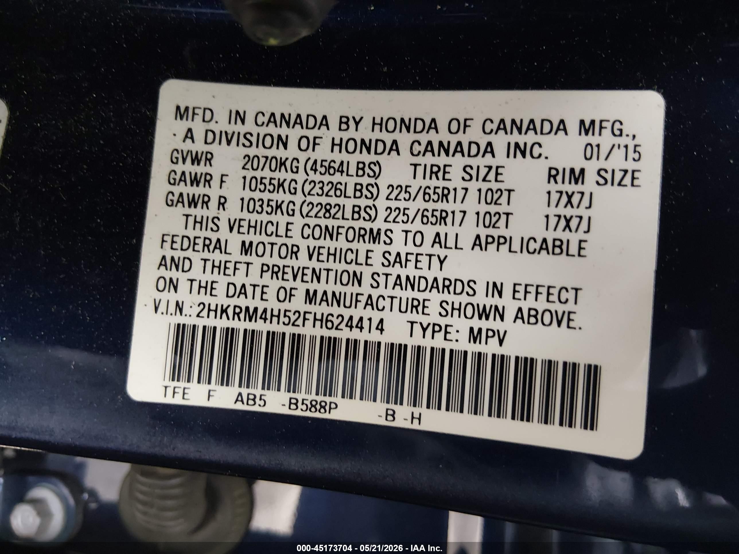 2015 Honda Cr-v Ex Blue vin: 2HKRM4H52FH624414
