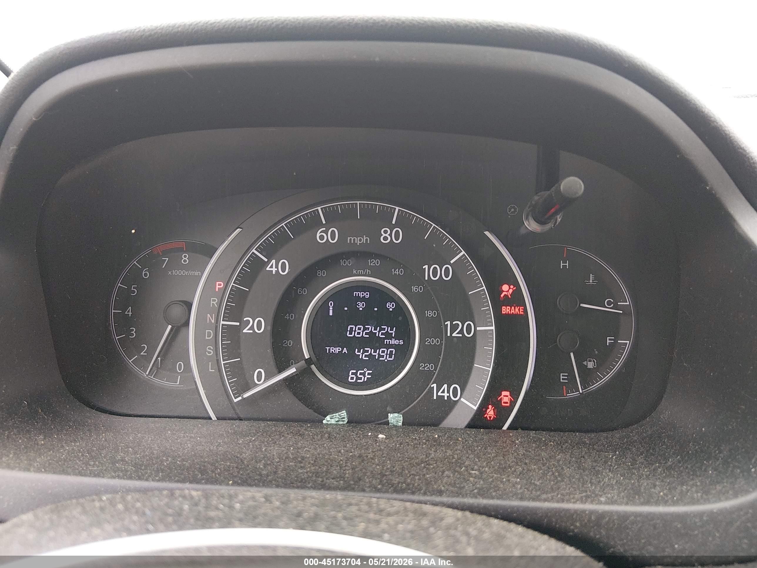 2015 Honda Cr-v Ex Blue vin: 2HKRM4H52FH624414