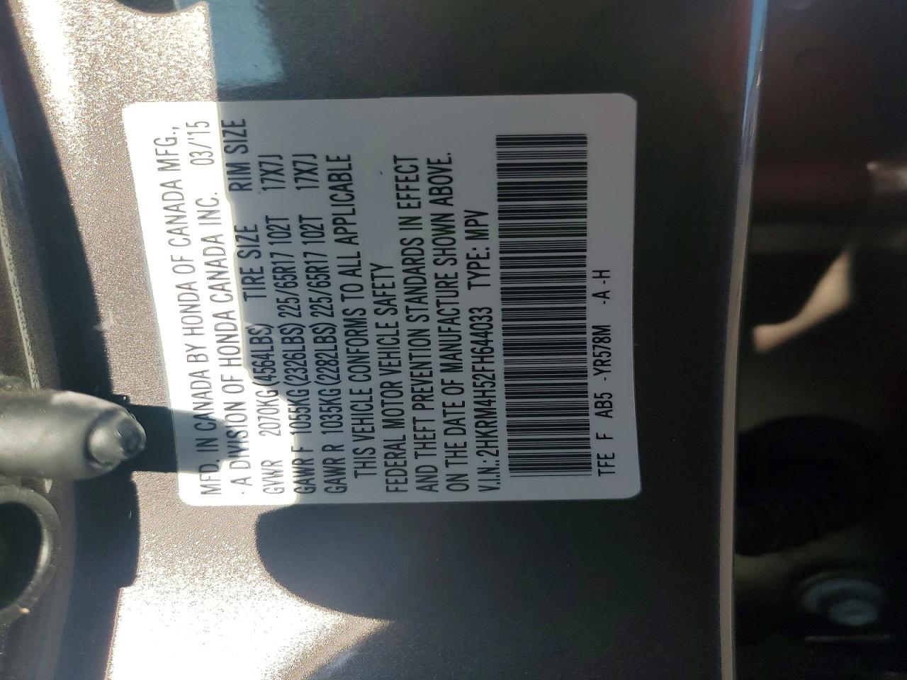 2015 Honda Cr-v Ex Brown vin: 2HKRM4H52FH644033