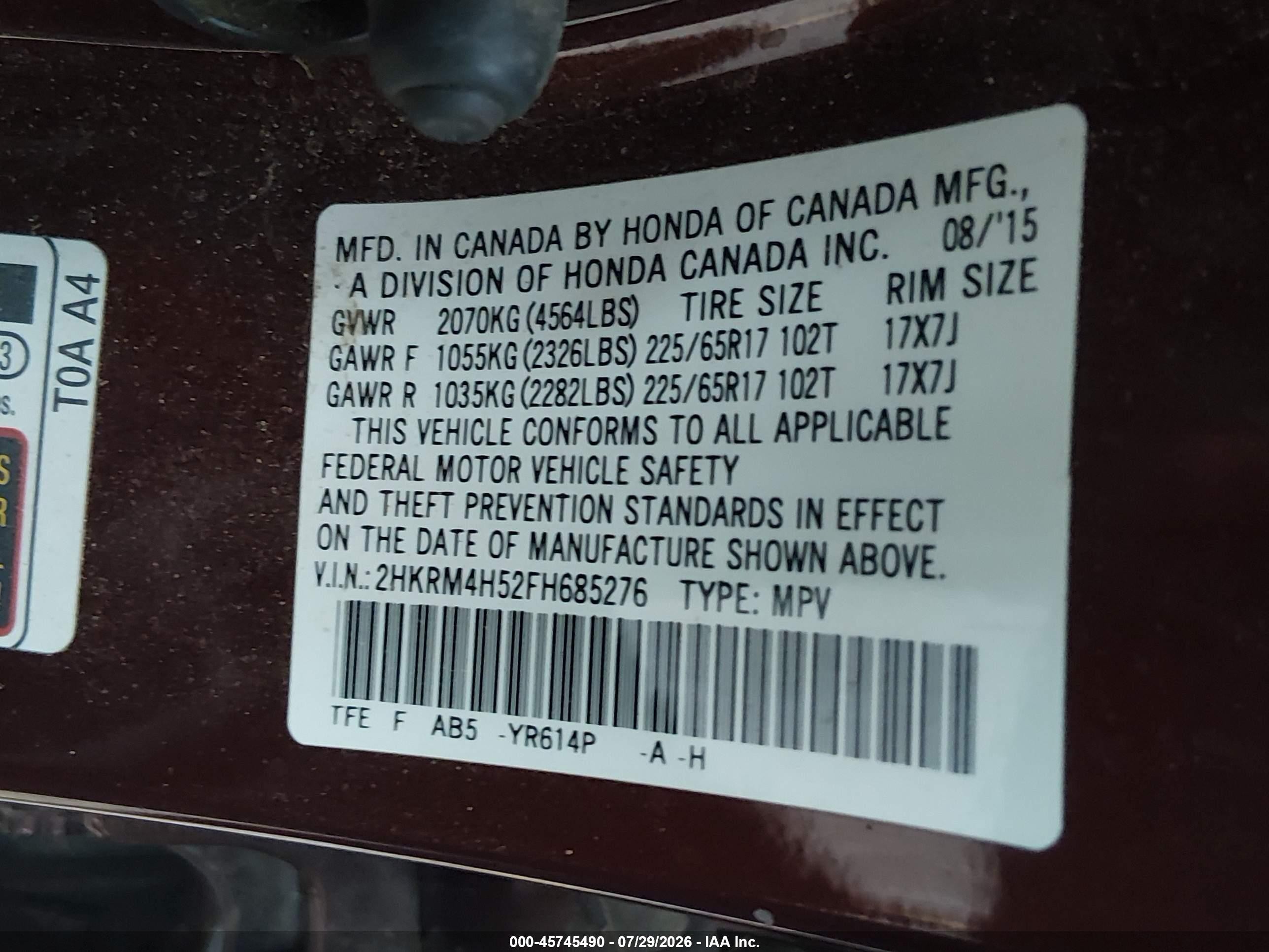 2015 Honda Cr-v Ex Коричневый vin: 2HKRM4H52FH685276