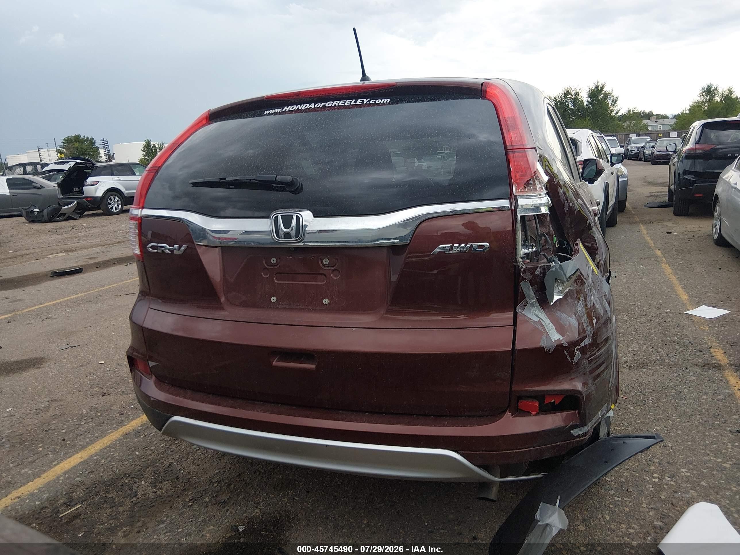 2015 Honda Cr-v Ex Коричневый vin: 2HKRM4H52FH685276