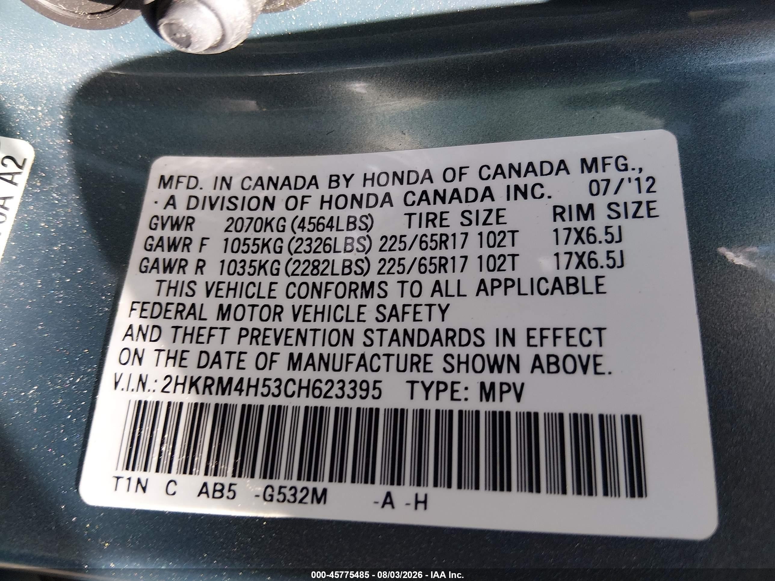 2012 Honda Cr-v Ex Green vin: 2HKRM4H53CH623395