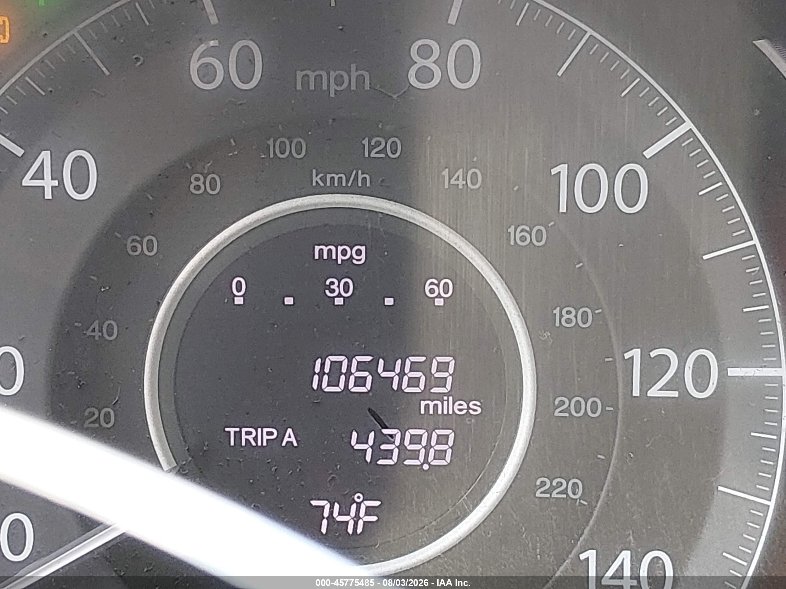 2012 Honda Cr-v Ex Green vin: 2HKRM4H53CH623395