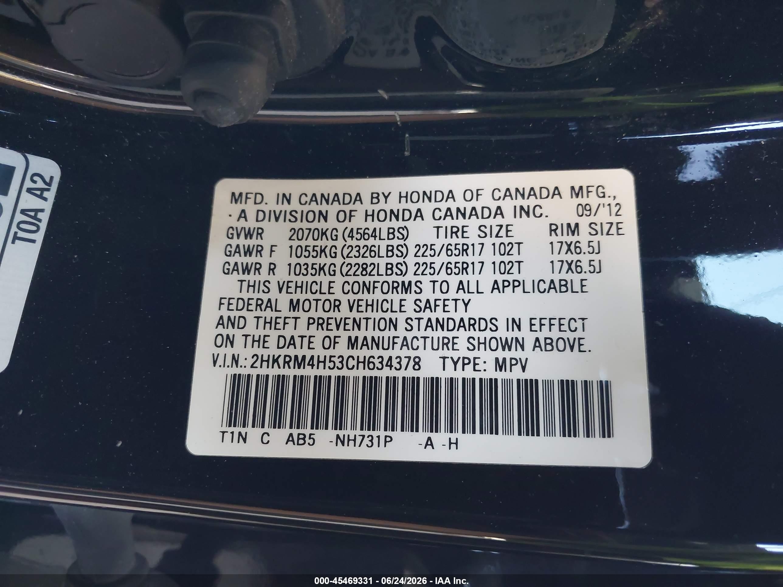 2012 Honda Cr-v Ex Black vin: 2HKRM4H53CH634378