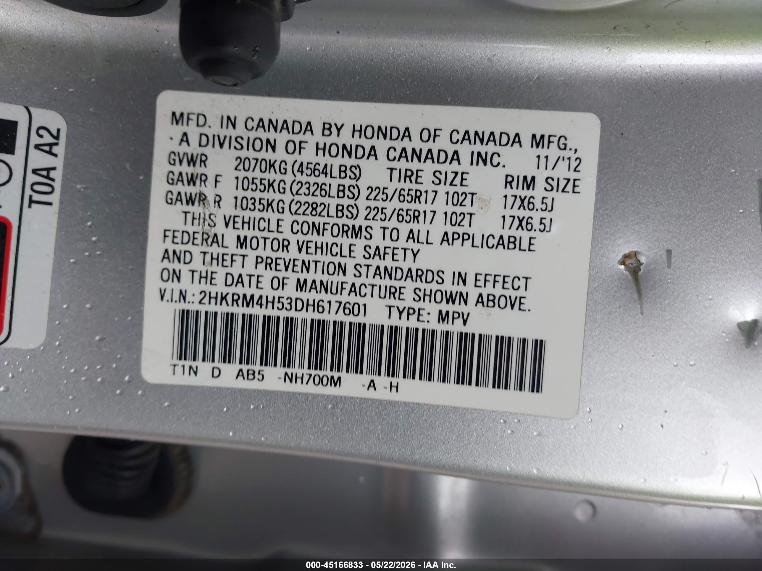 2013 Honda Cr-v Ex Серебряный vin: 2HKRM4H53DH617601