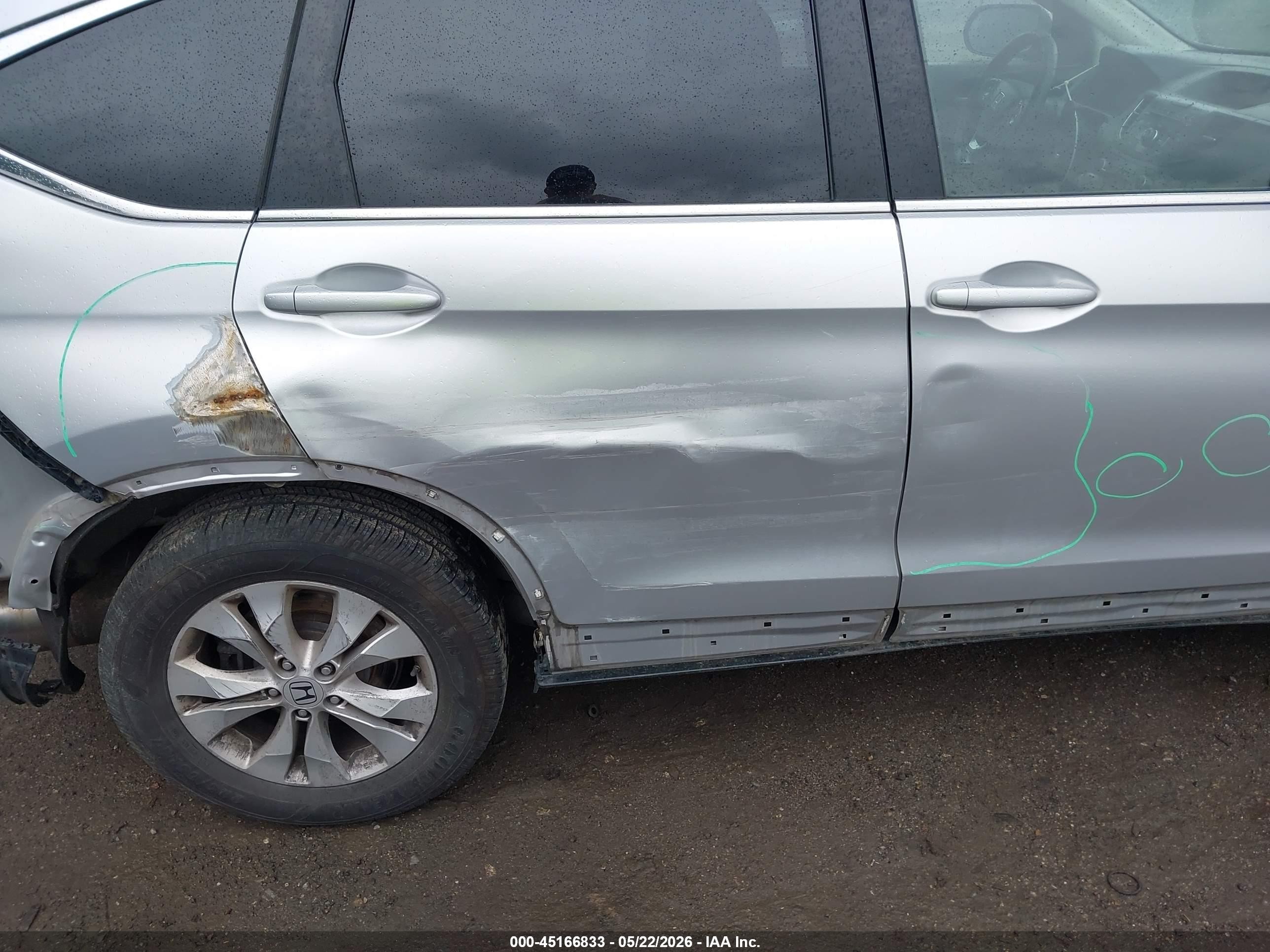 2013 Honda Cr-v Ex Серебряный vin: 2HKRM4H53DH617601