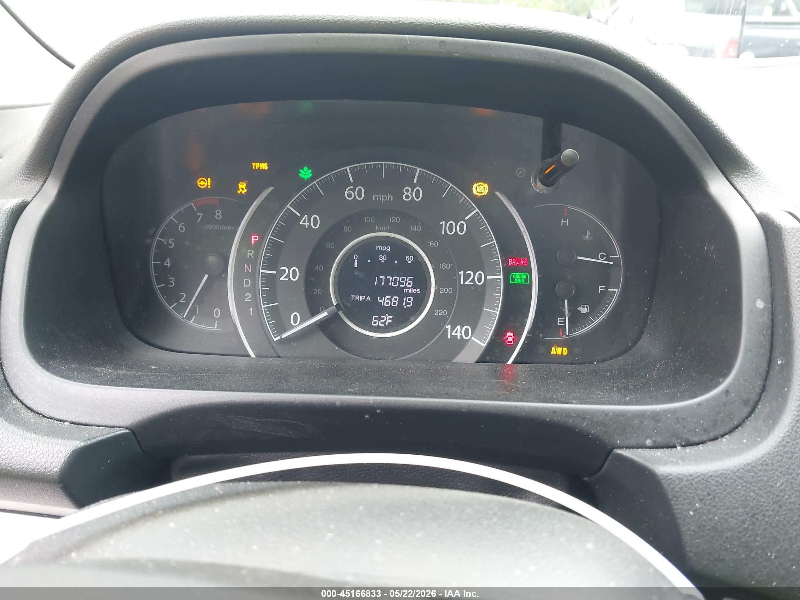 2013 Honda Cr-v Ex Серебряный vin: 2HKRM4H53DH617601
