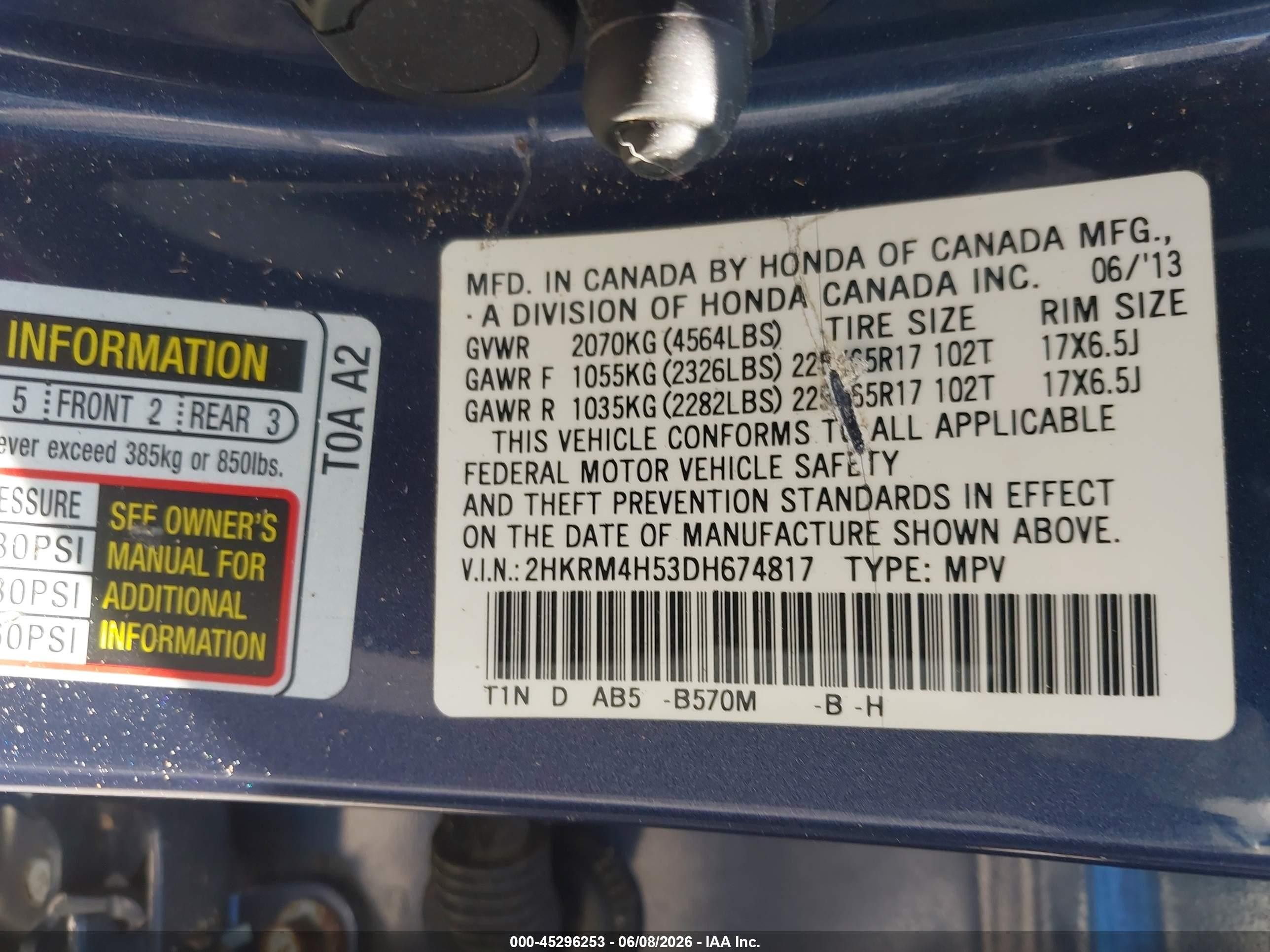 2013 Honda Cr-v Ex Blue vin: 2HKRM4H53DH674817