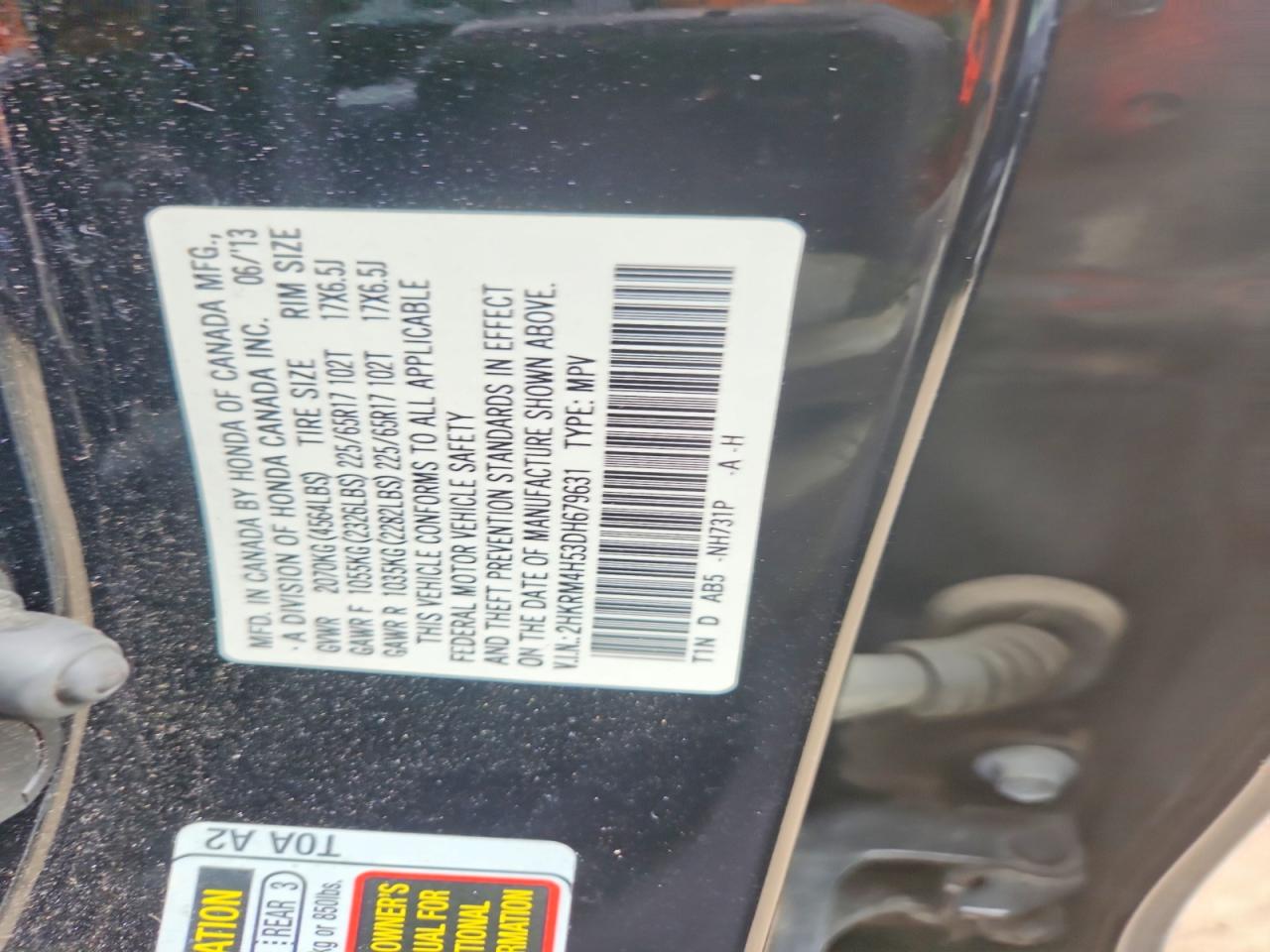 2013 Honda Cr-v Ex Black vin: 2HKRM4H53DH679631