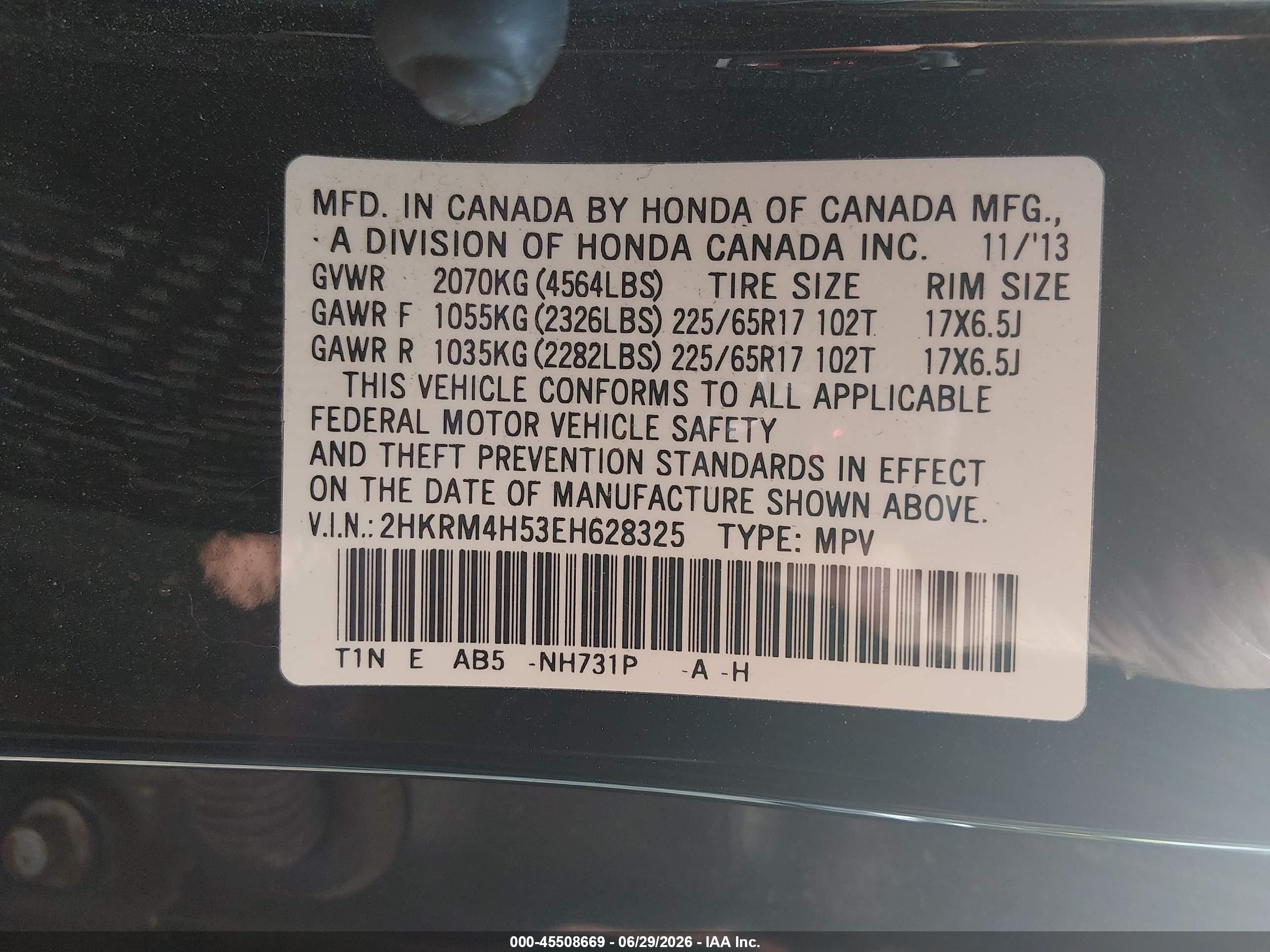 2014 Honda Cr-v Ex Black vin: 2HKRM4H53EH628325