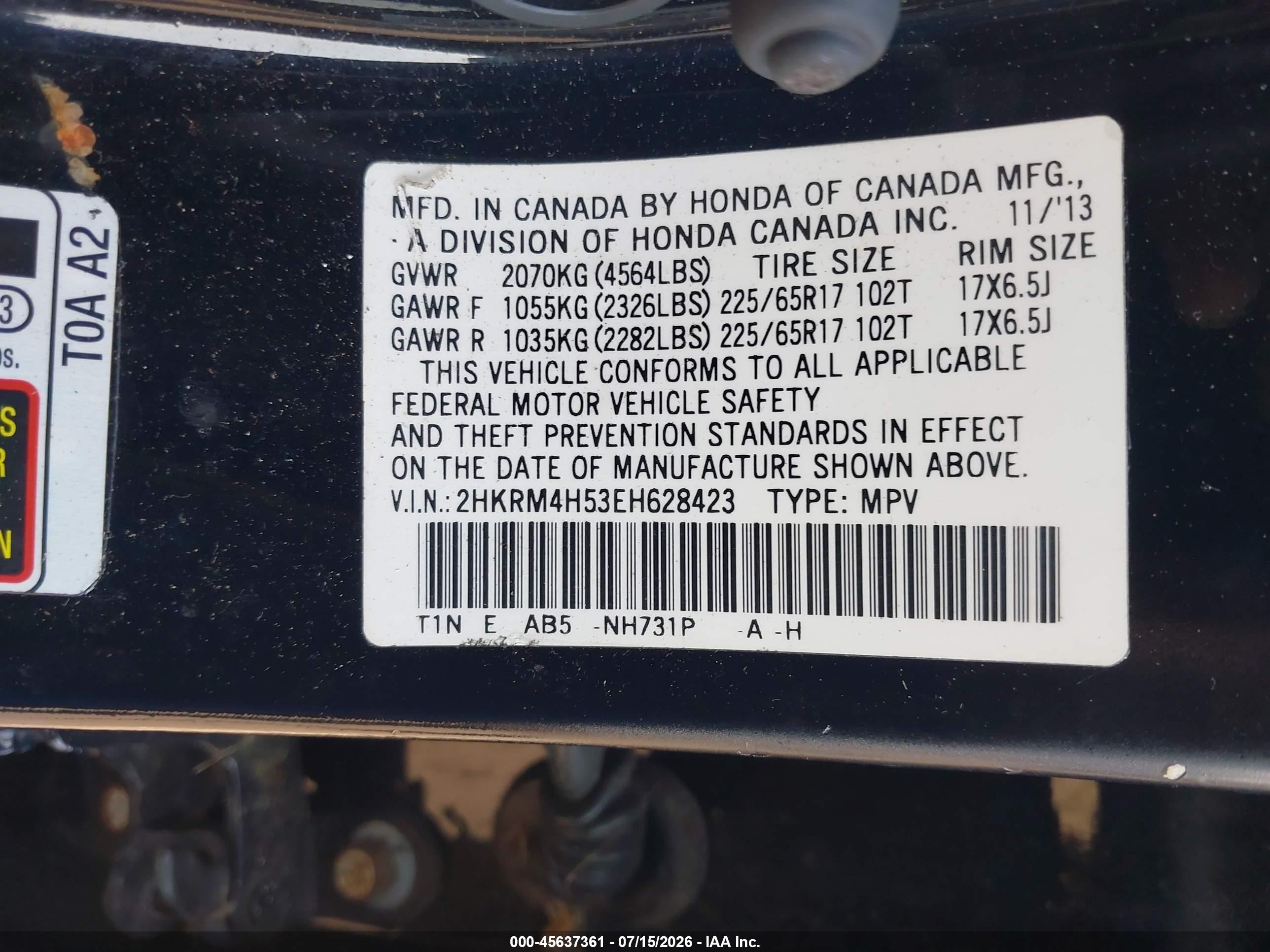 2014 Honda Cr-v Ex Black vin: 2HKRM4H53EH628423