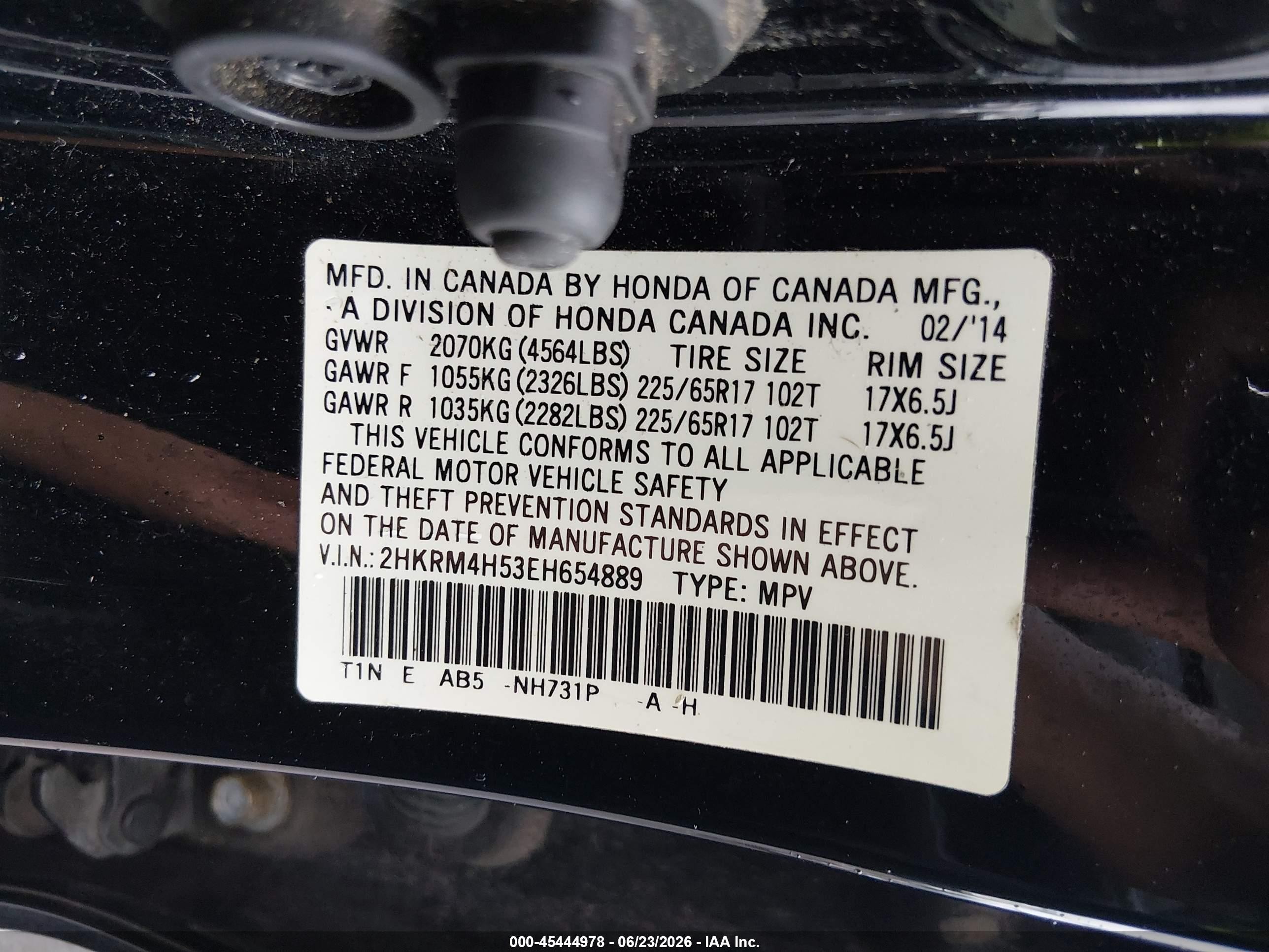 2014 Honda Cr-v Ex Черный vin: 2HKRM4H53EH654889