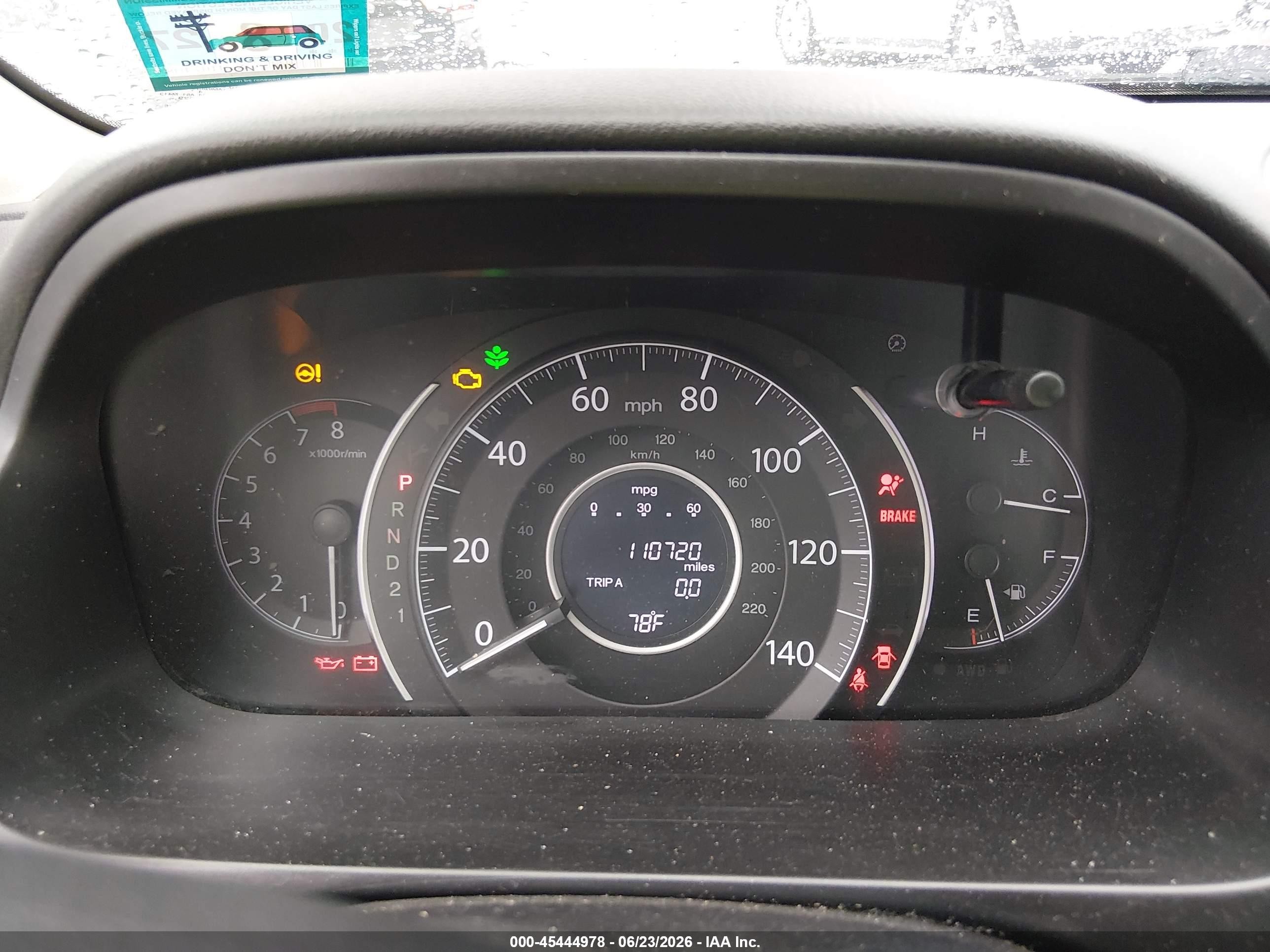2014 Honda Cr-v Ex Черный vin: 2HKRM4H53EH654889
