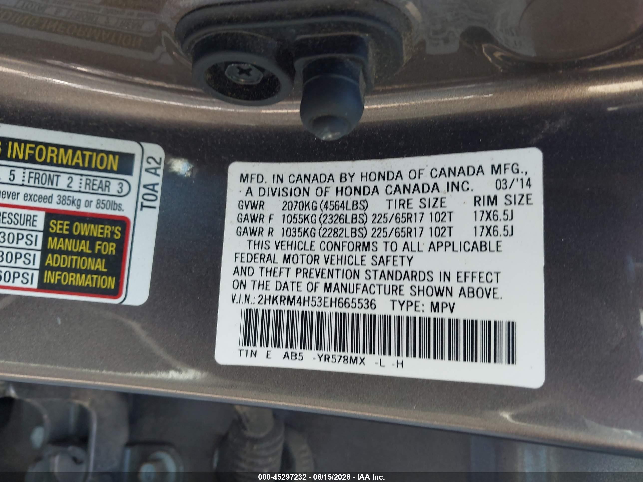 2014 Honda Cr-v Ex Brown vin: 2HKRM4H53EH665536