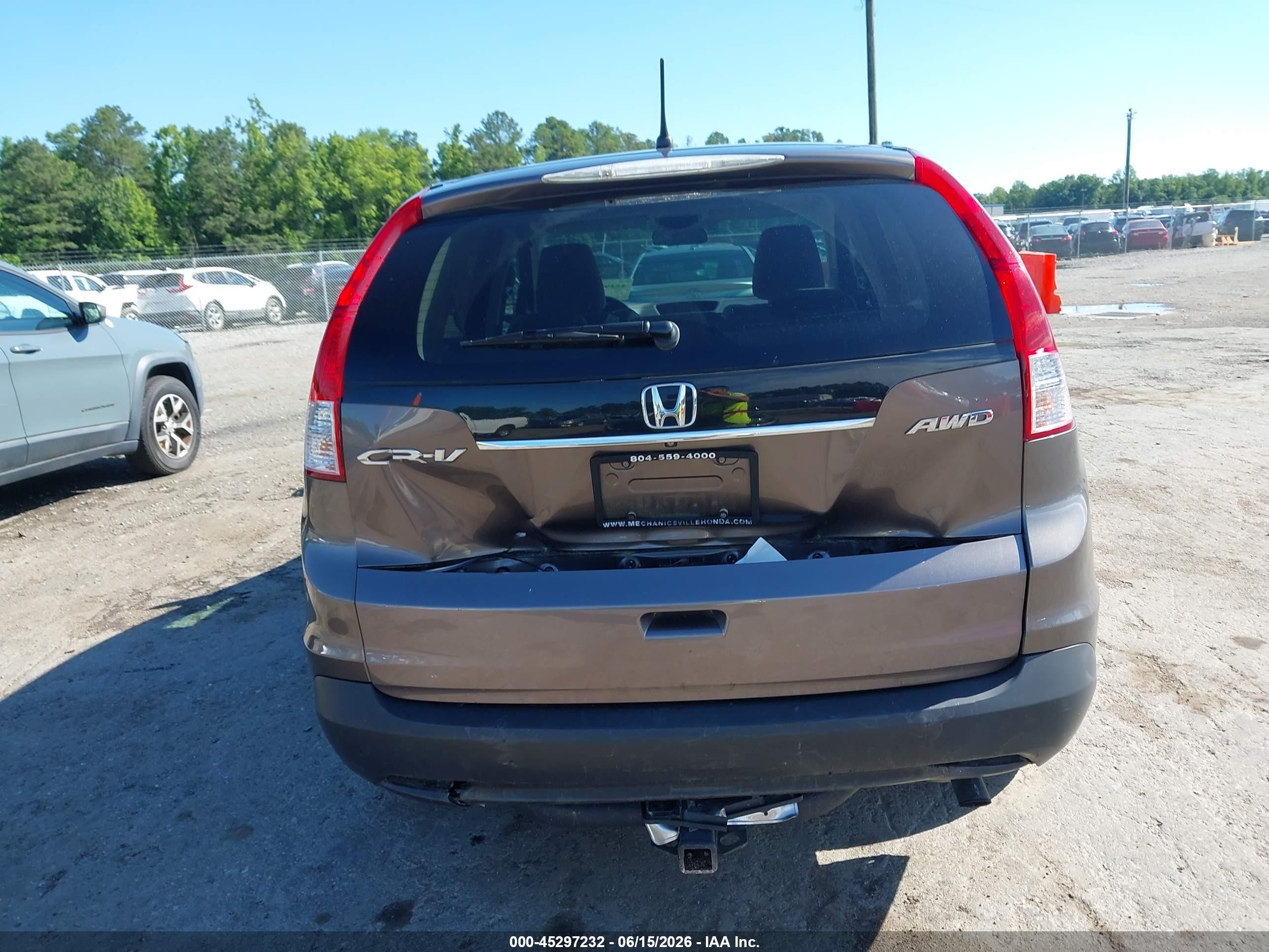 2014 Honda Cr-v Ex Brown vin: 2HKRM4H53EH665536