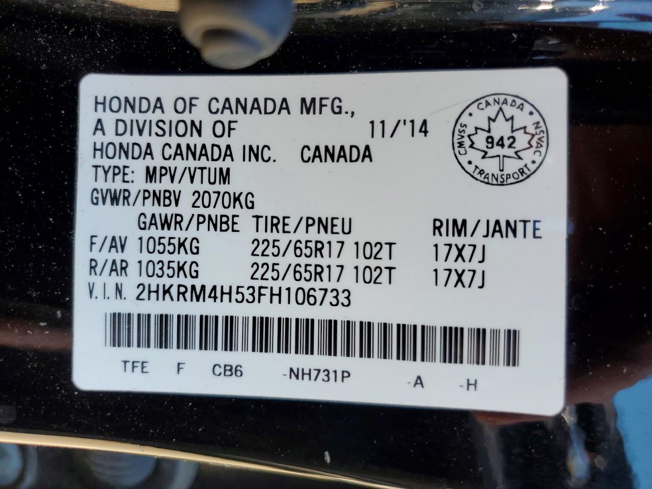 2015 Honda Cr-v Ex Black vin: 2HKRM4H53FH106733
