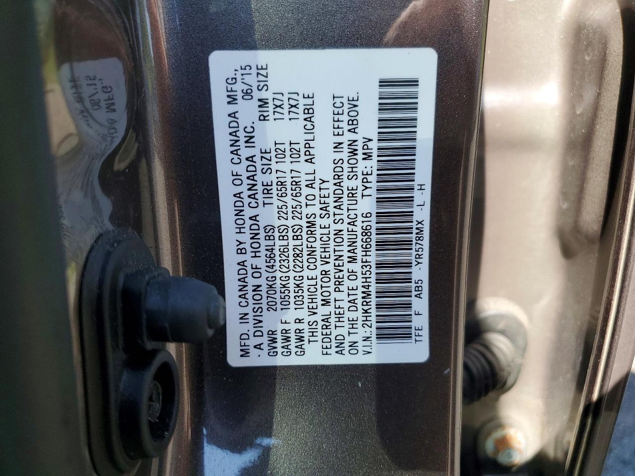 2015 Honda Cr-v Ex Brown vin: 2HKRM4H53FH668616