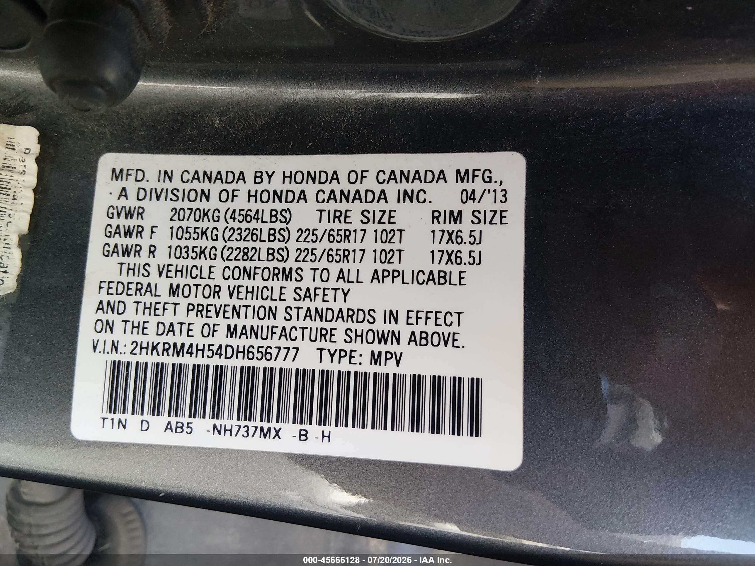 2013 Honda Cr-v Ex Серый vin: 2HKRM4H54DH656777