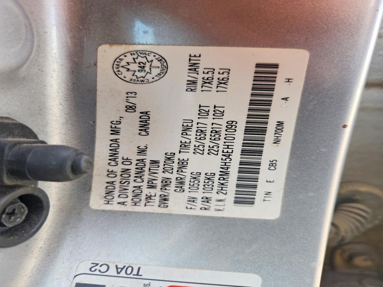 2014 Honda Cr-v Ex Silver vin: 2HKRM4H54EH101099