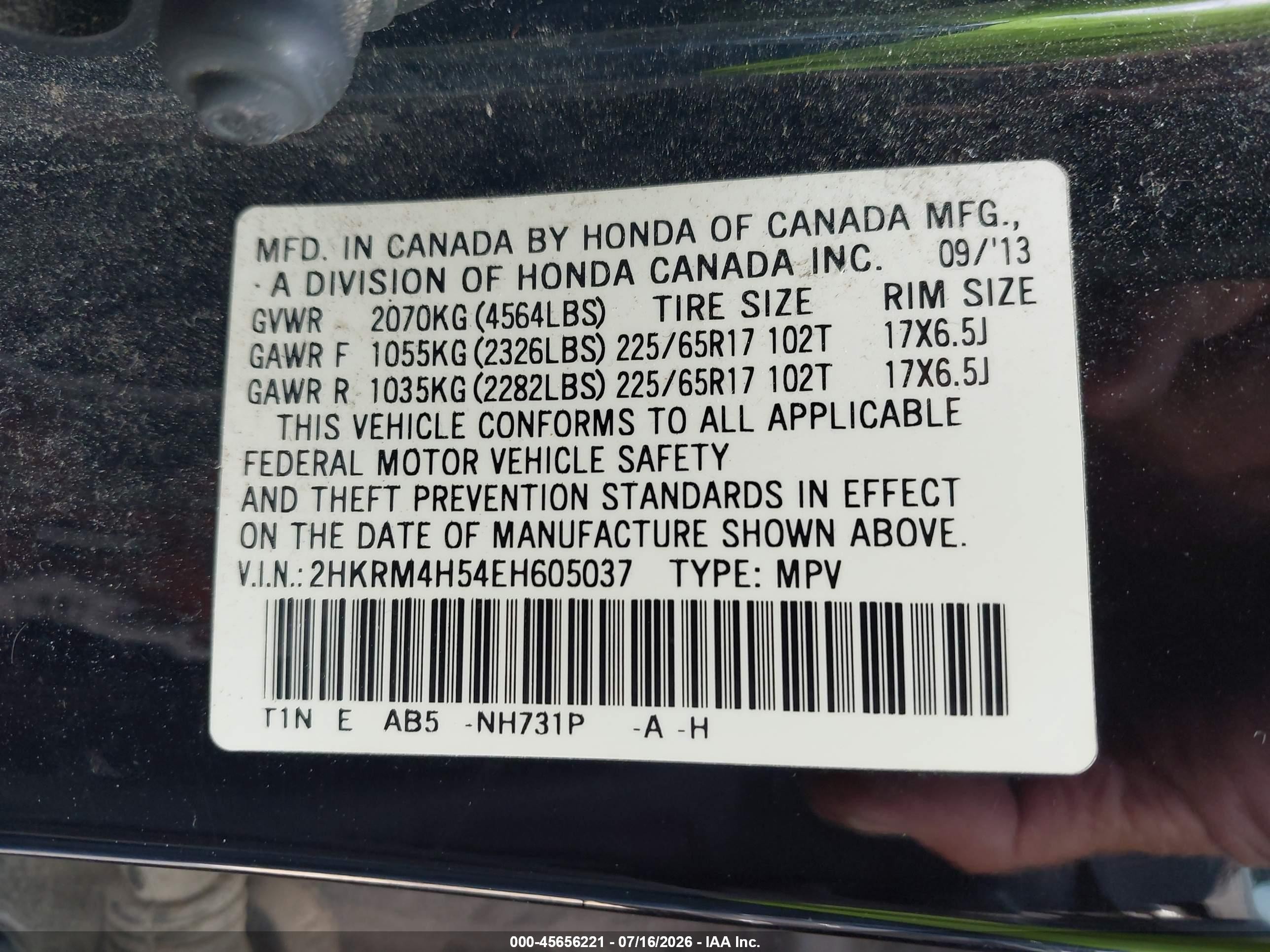 2014 Honda Cr-v Ex Black vin: 2HKRM4H54EH605037
