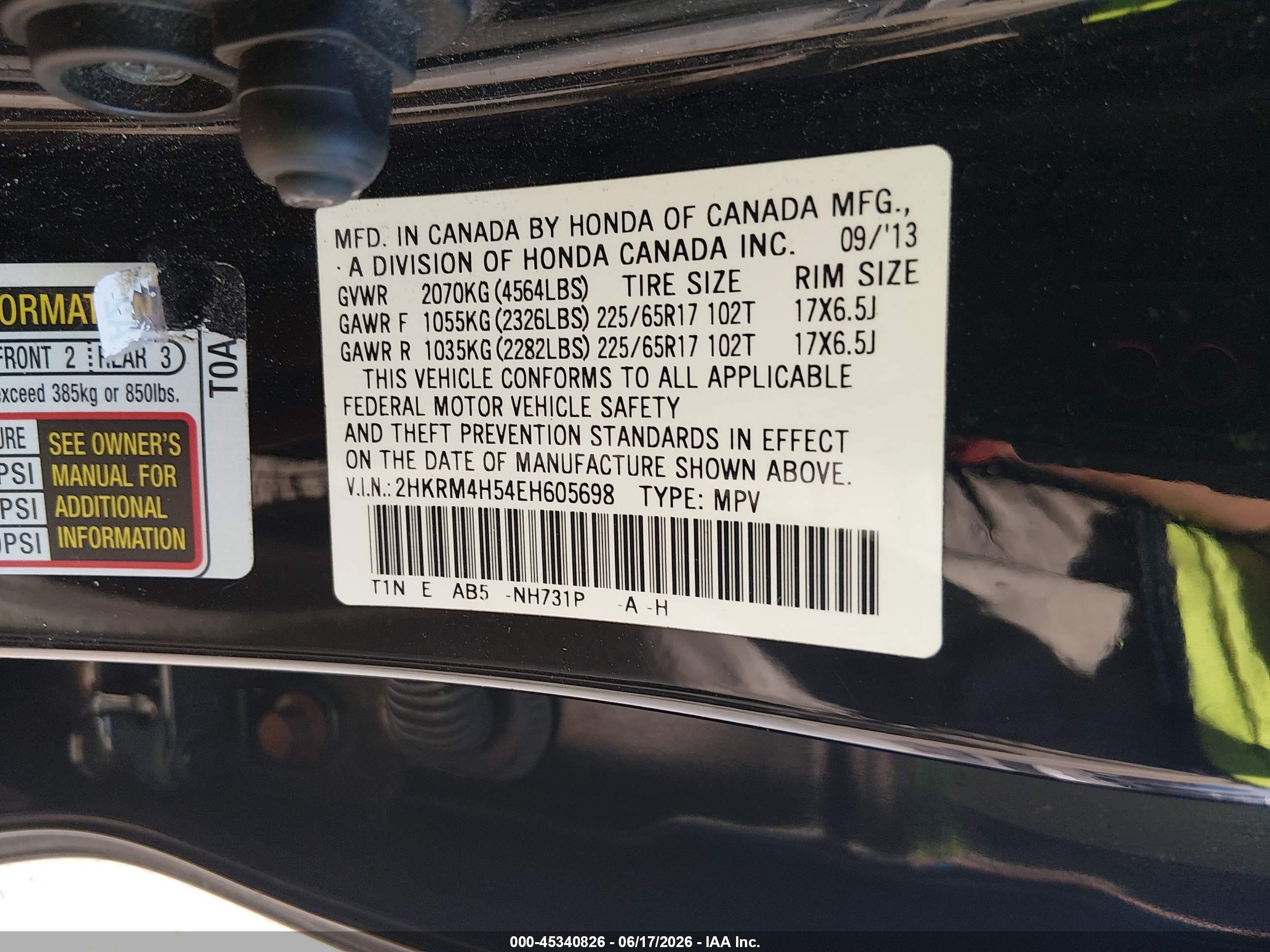 2014 Honda Cr-v Ex Black vin: 2HKRM4H54EH605698