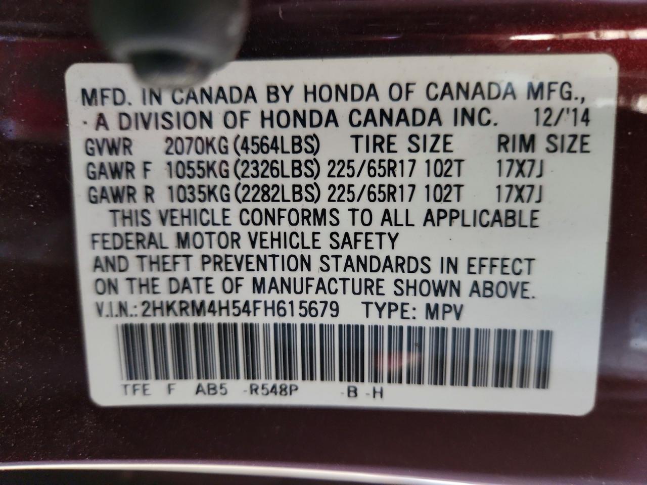 2015 Honda Cr-v Ex Burgundy vin: 2HKRM4H54FH615679