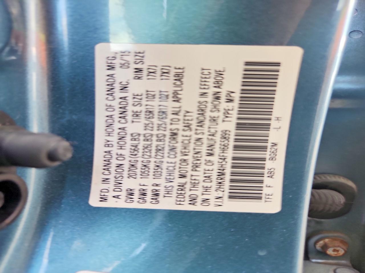 2015 Honda Cr-v Ex Blue vin: 2HKRM4H54FH665899