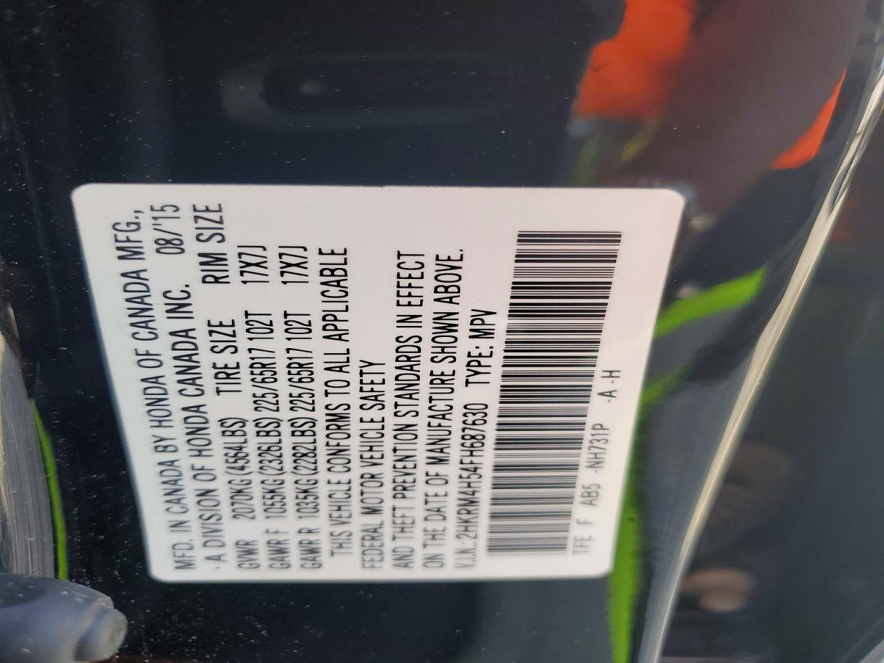 2015 Honda Cr-v Ex Черный vin: 2HKRM4H54FH687630
