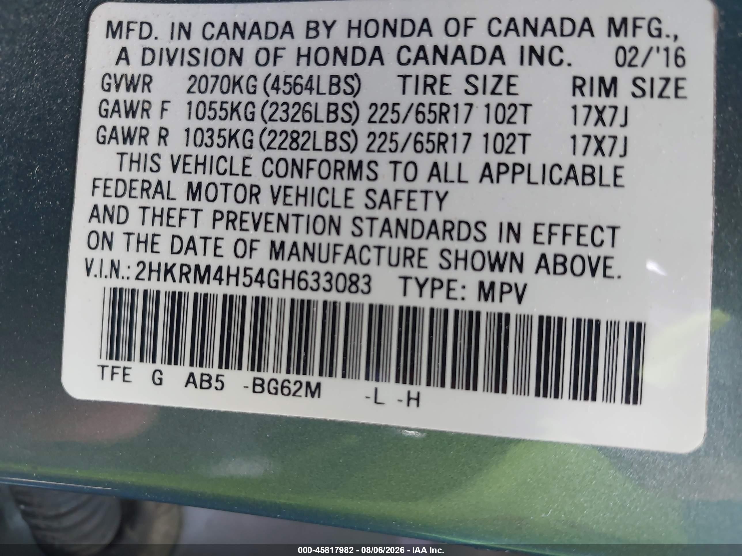 2016 Honda Cr-v Ex Синий vin: 2HKRM4H54GH633083